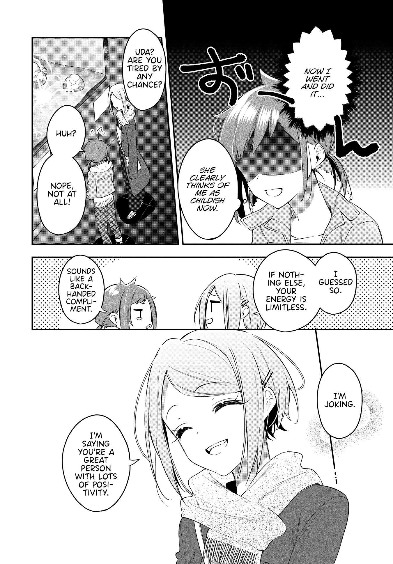 Anemone is in Heat Chapter 29 page 16 - Chapter 29: Smile