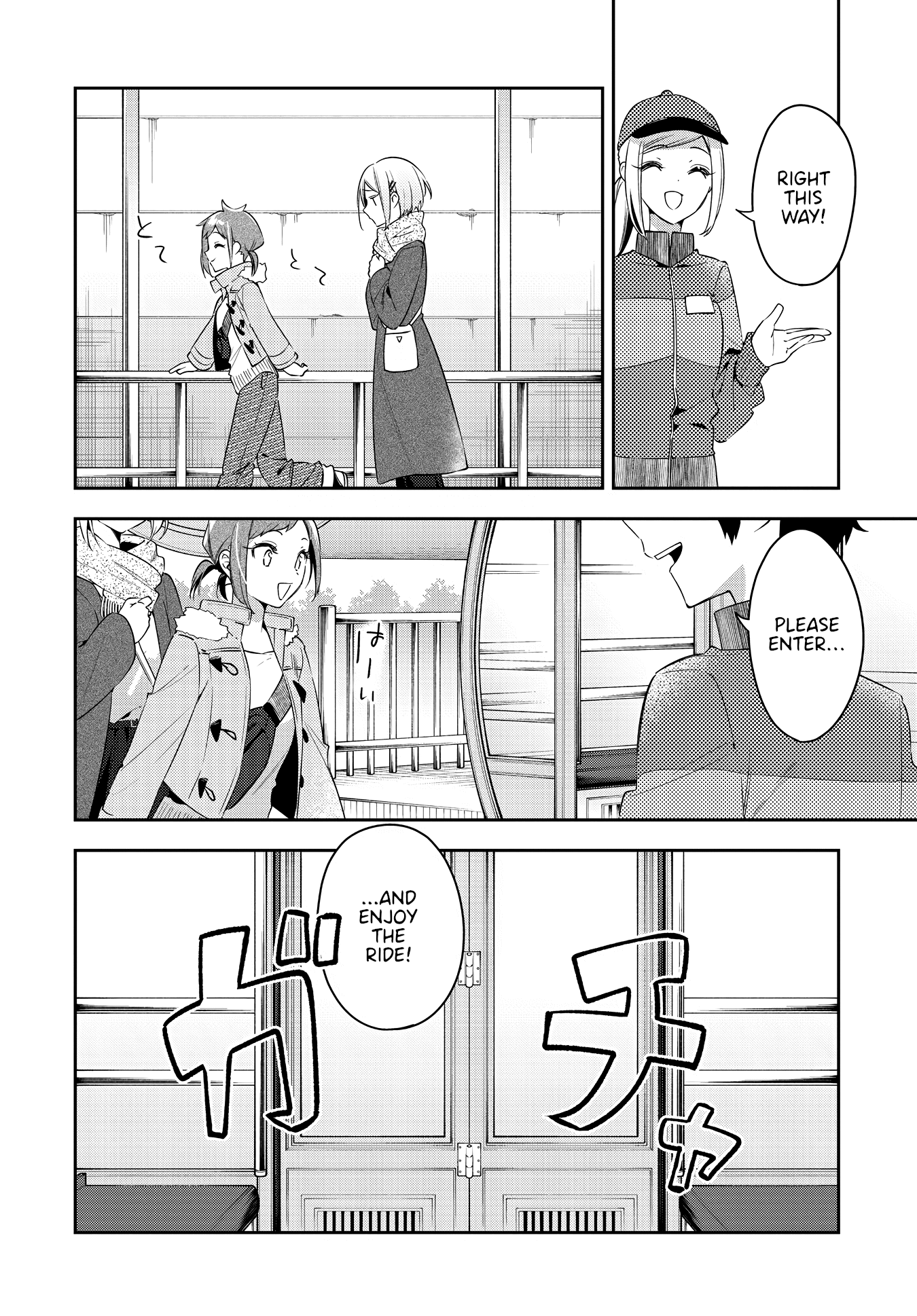 Anemone is in Heat Chapter 29 page 22 - Chapter 29: Smile