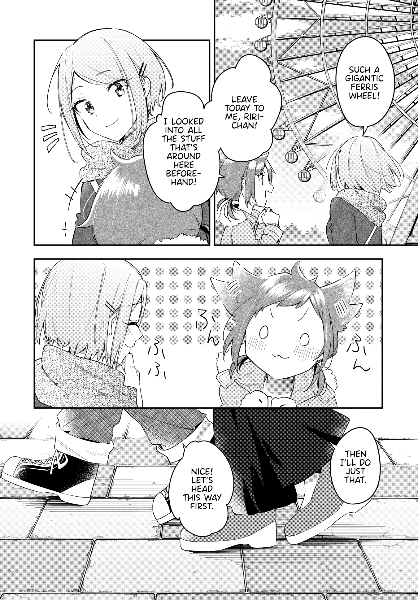 Anemone is in Heat Chapter 29 page 4 - Chapter 29: Smile