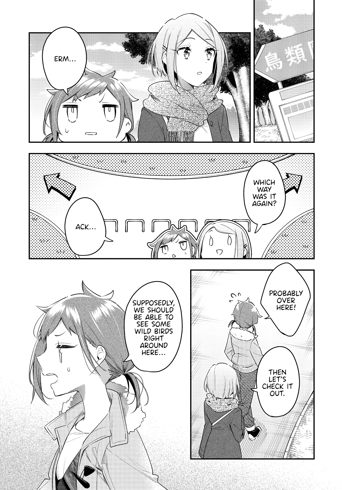 Anemone is in Heat Chapter 29 page 5 - Chapter 29: Smile