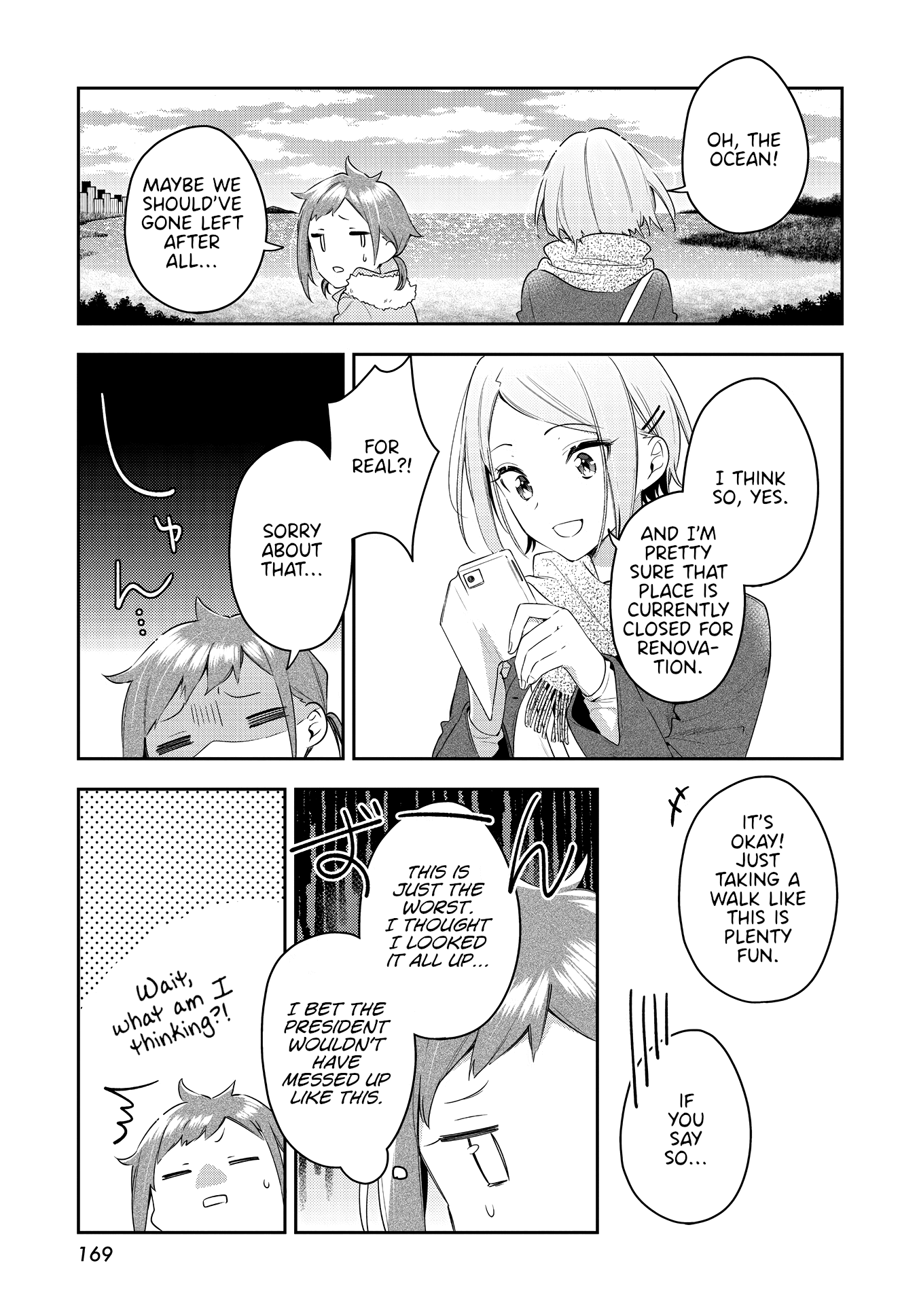 Anemone is in Heat Chapter 29 page 7 - Chapter 29: Smile
