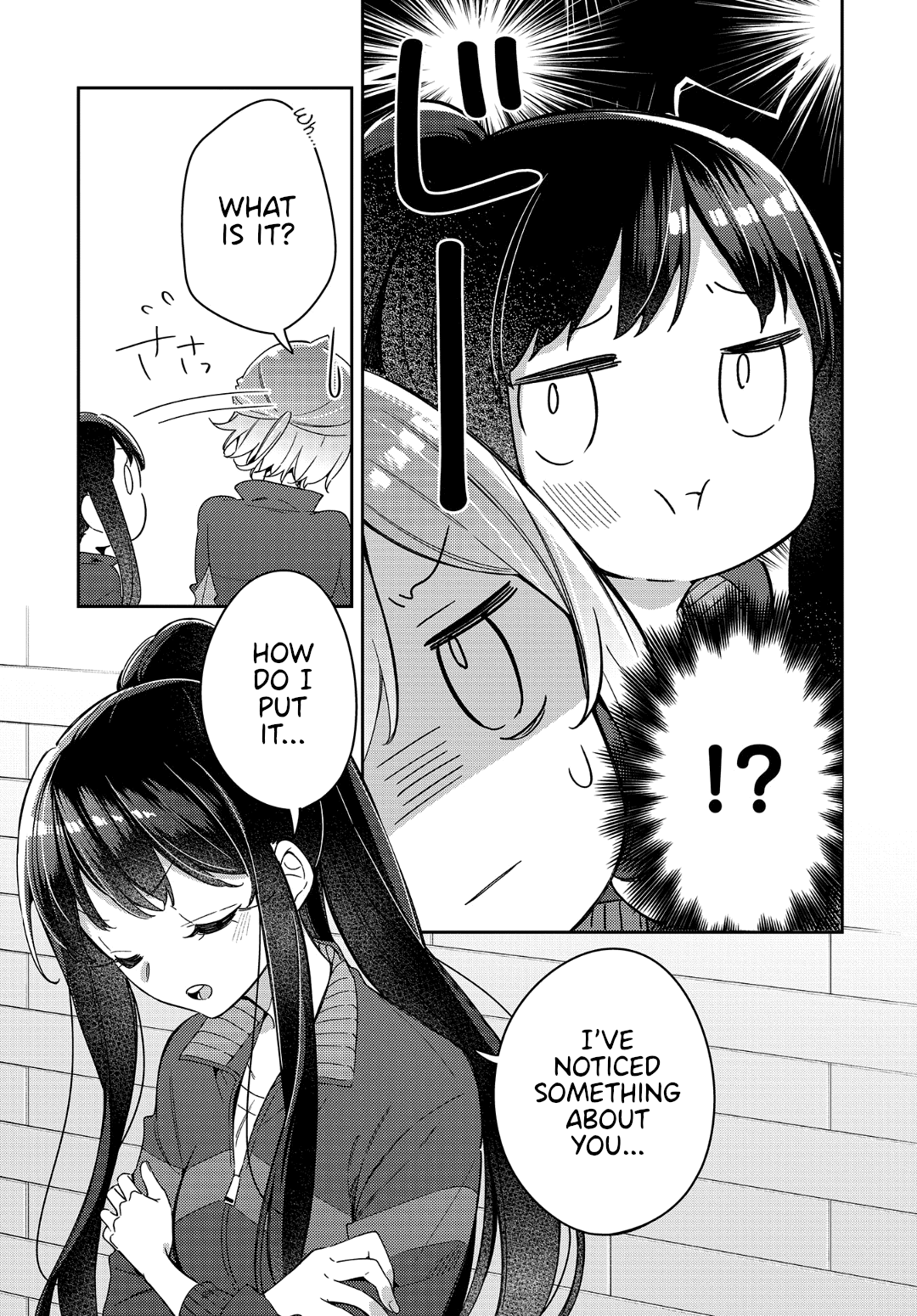 Anemone is in Heat Chapter 3 page 15 - Chapter 3: Viewpoint
