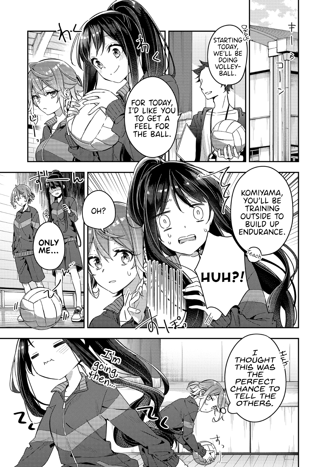 Anemone is in Heat Chapter 3 page 3 - Chapter 3: Viewpoint