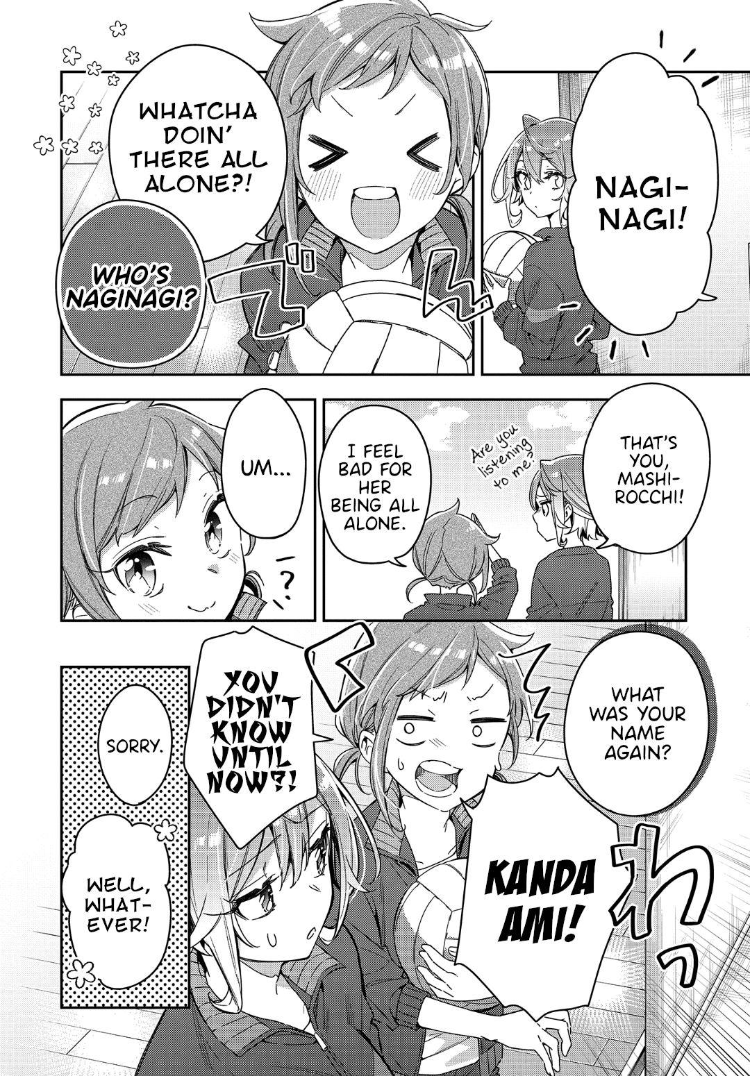 Anemone is in Heat Chapter 3 page 6 - Chapter 3: Viewpoint