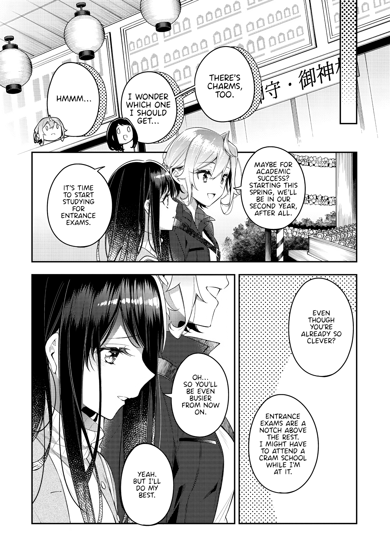 Anemone is in Heat Chapter 30 page 10 - Chapter 30: Shrine Visit
