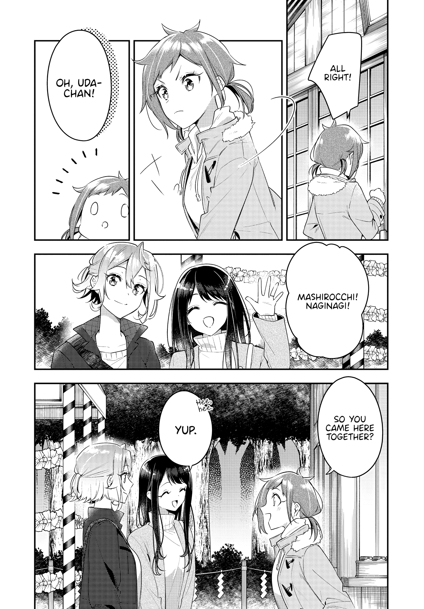Anemone is in Heat Chapter 30 page 14 - Chapter 30: Shrine Visit