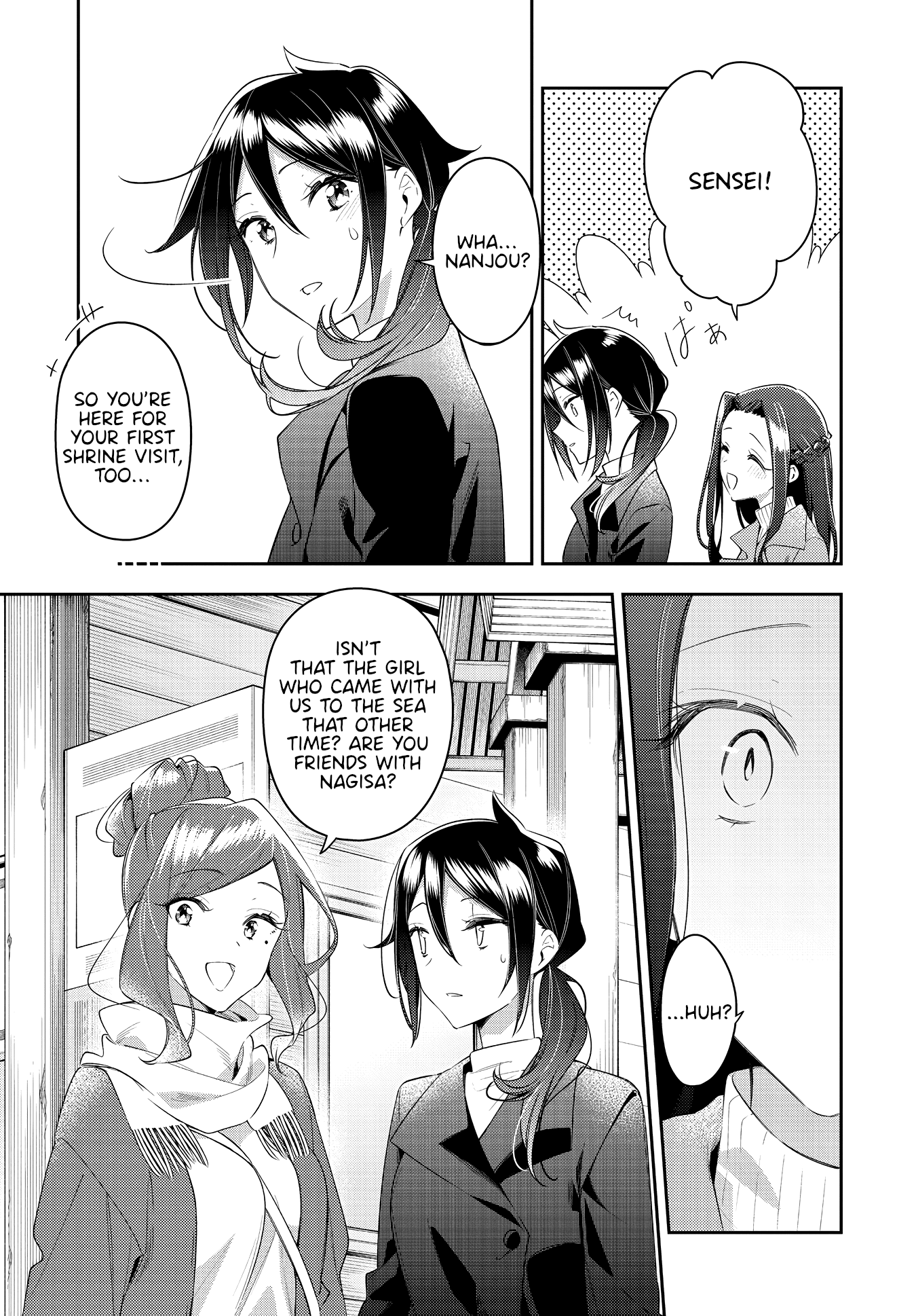Anemone is in Heat Chapter 30 page 17 - Chapter 30: Shrine Visit