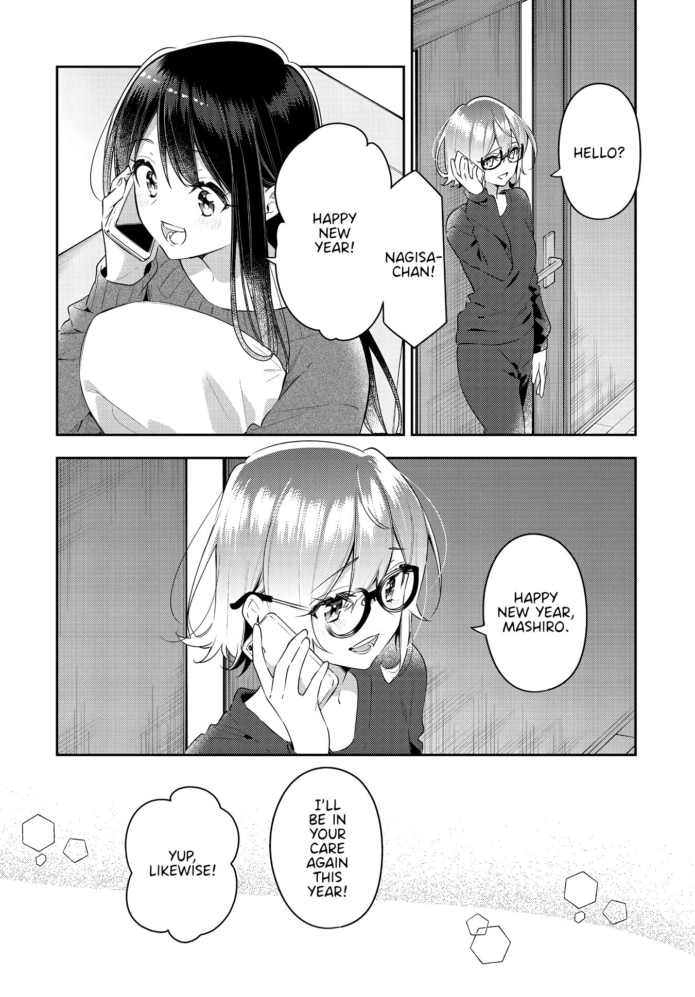 Anemone is in Heat Chapter 30 page 2 - Chapter 30: Shrine Visit