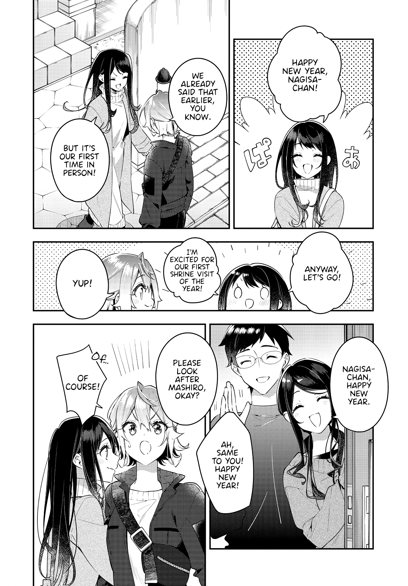 Anemone is in Heat Chapter 30 page 4 - Chapter 30: Shrine Visit
