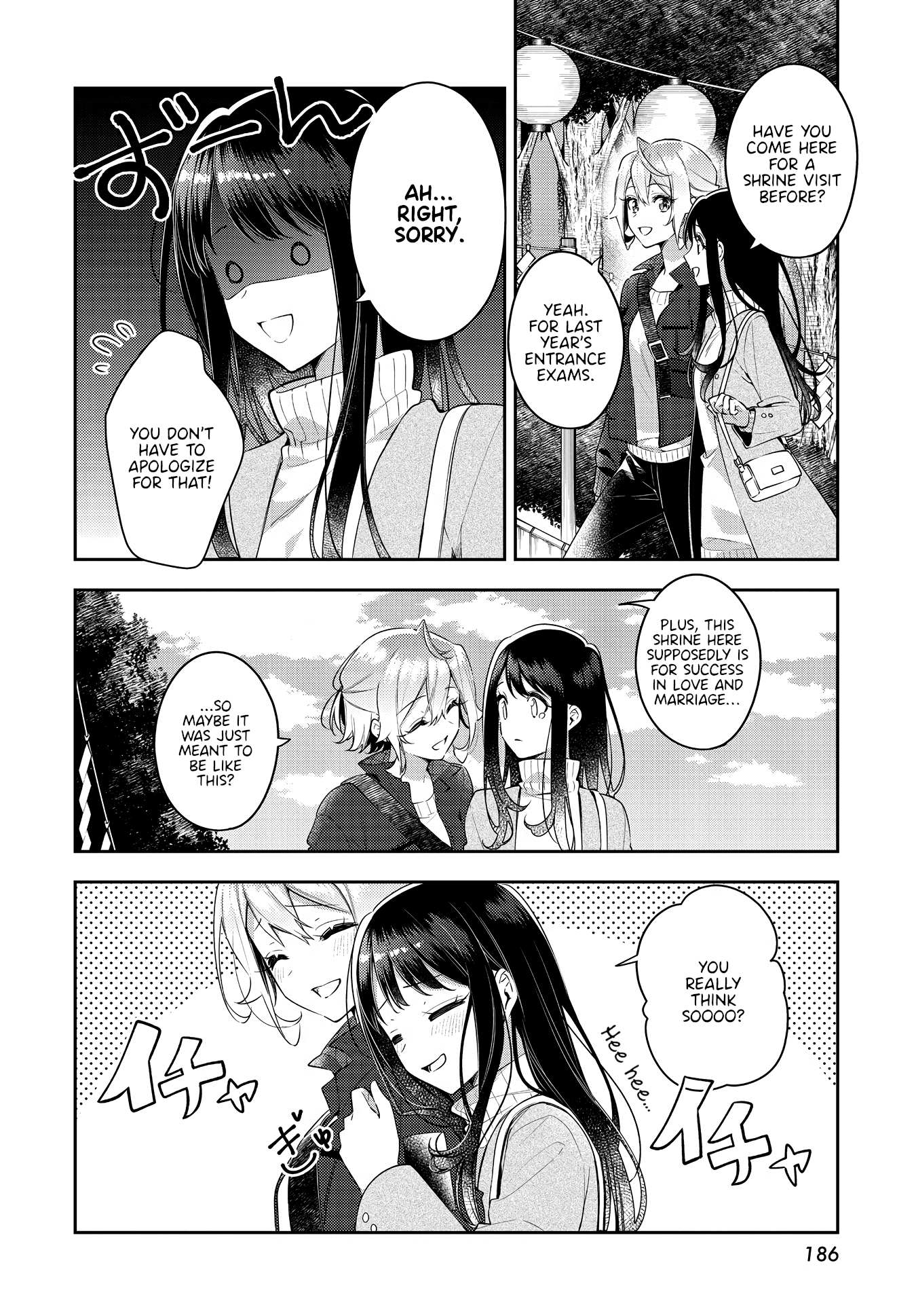 Anemone is in Heat Chapter 30 page 6 - Chapter 30: Shrine Visit