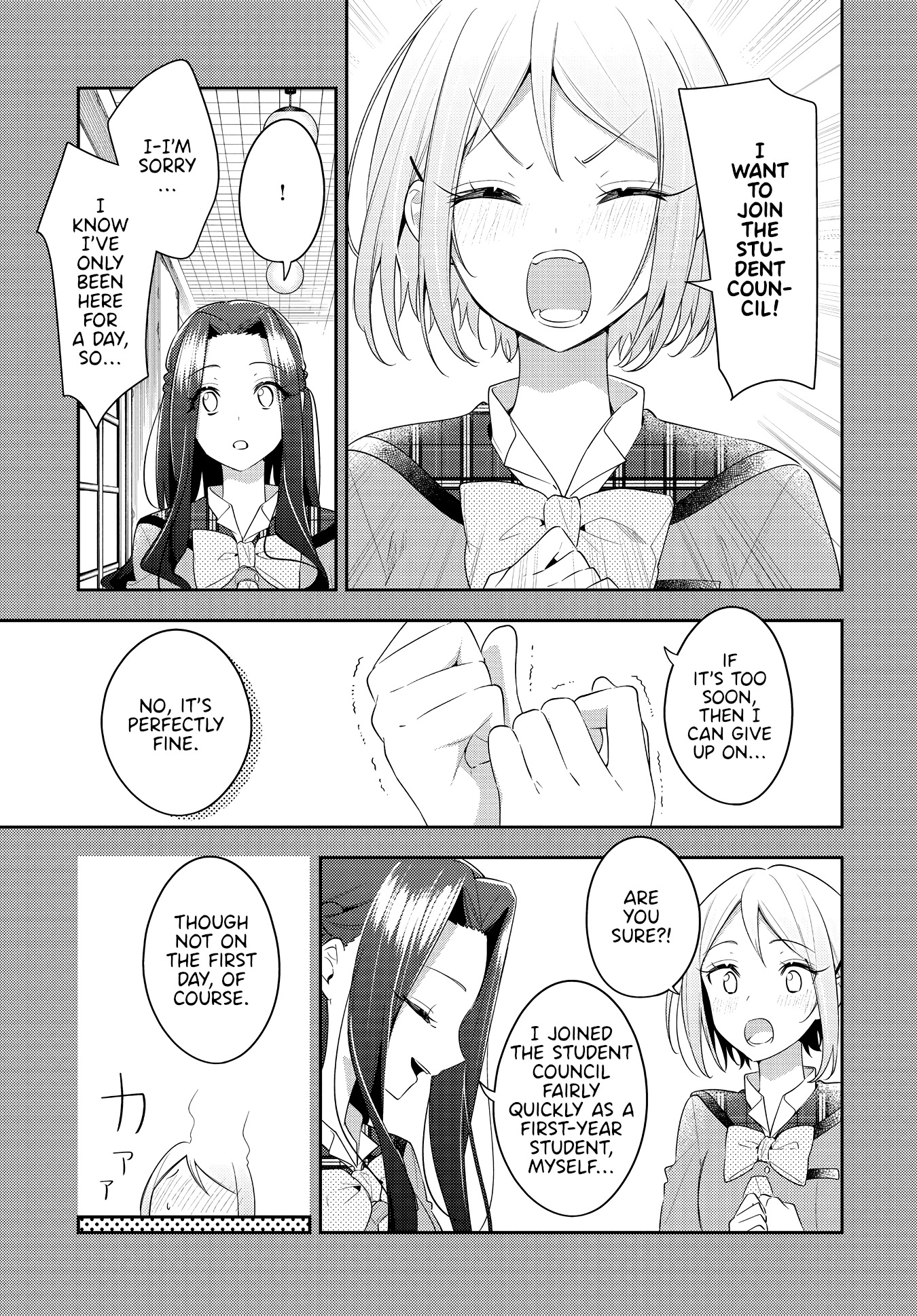 Anemone is in Heat Chapter 31 page 11 - Chapter 31: Desire