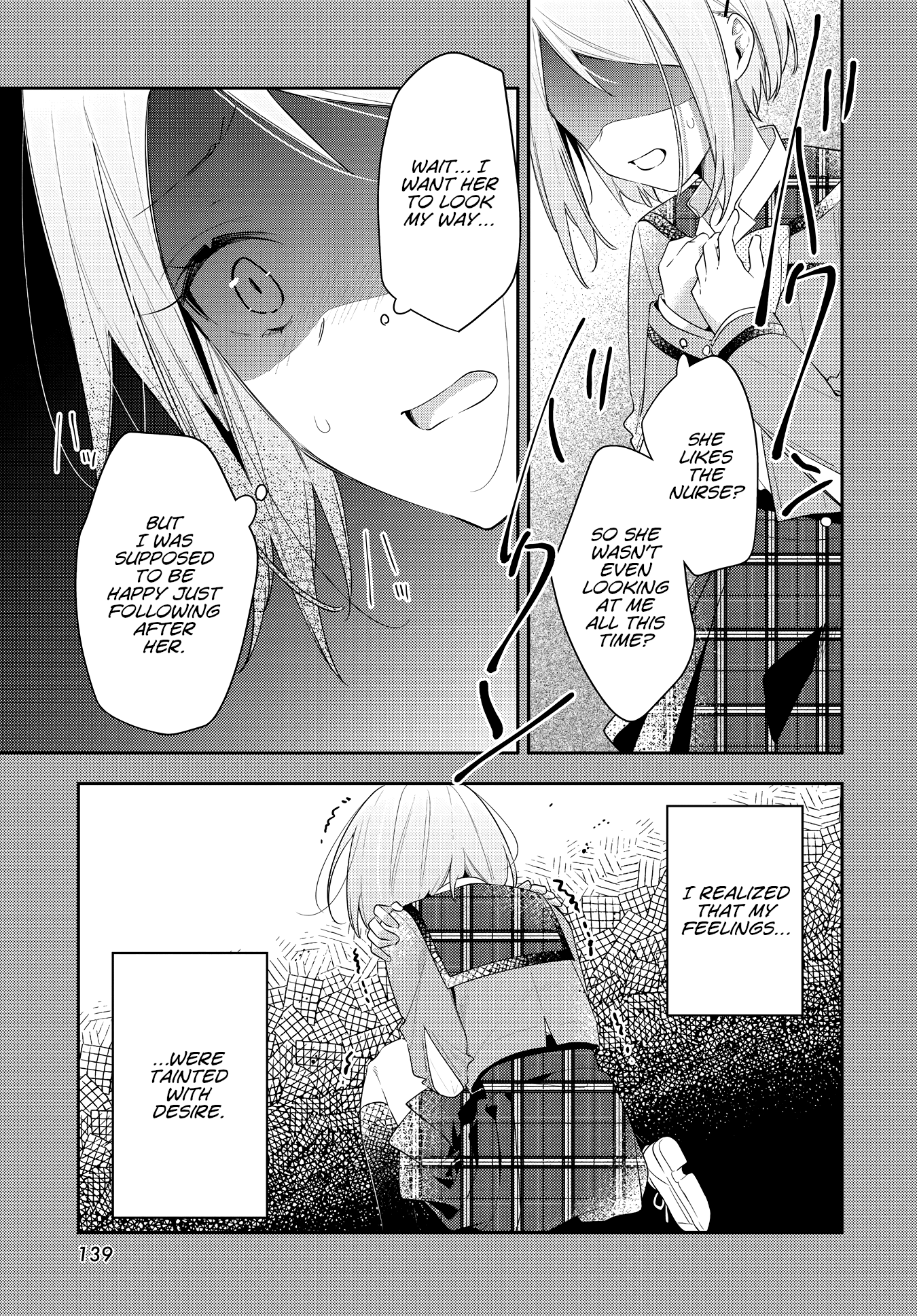 Anemone is in Heat Chapter 31 page 15 - Chapter 31: Desire