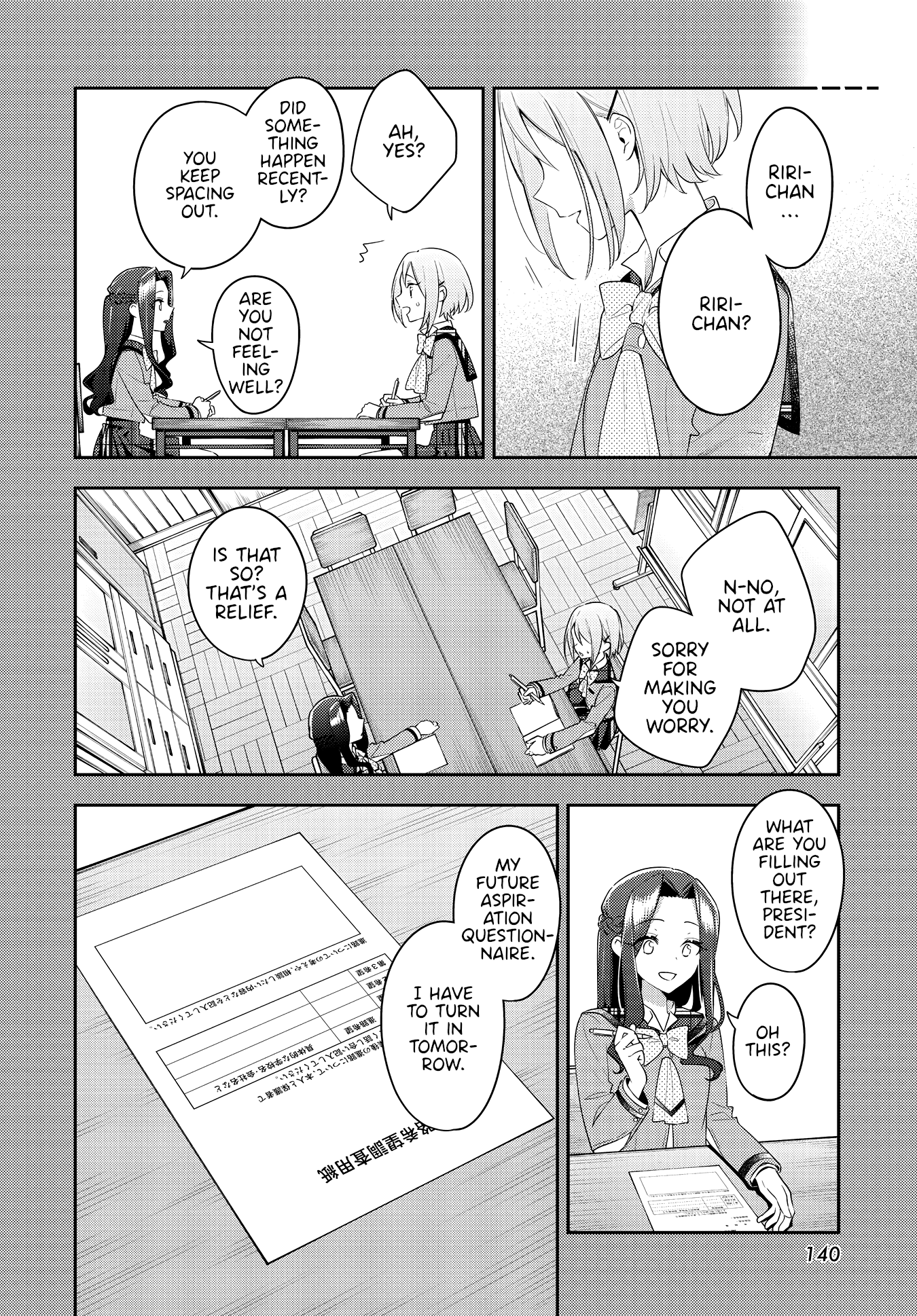 Anemone is in Heat Chapter 31 page 16 - Chapter 31: Desire