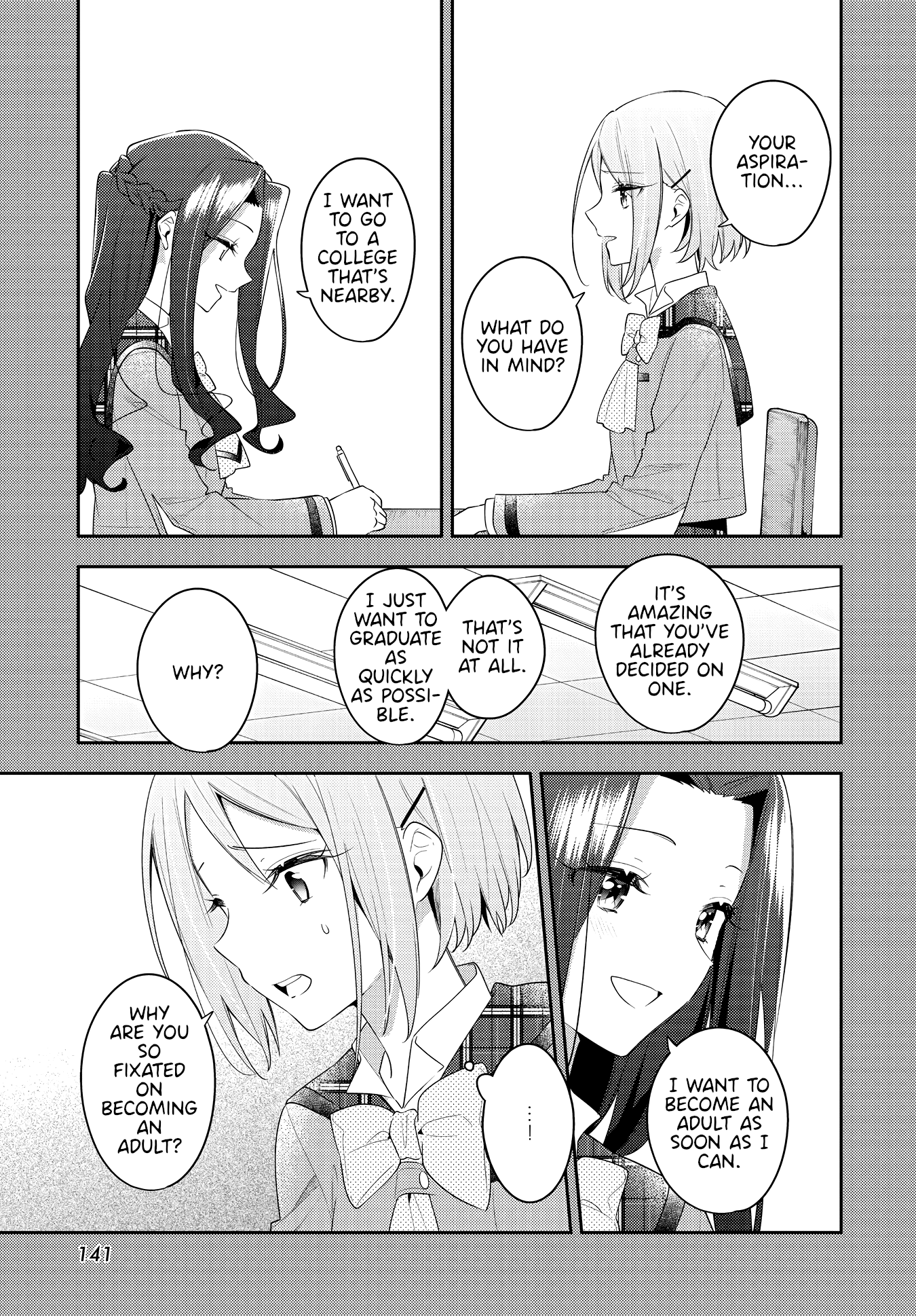 Anemone is in Heat Chapter 31 page 17 - Chapter 31: Desire