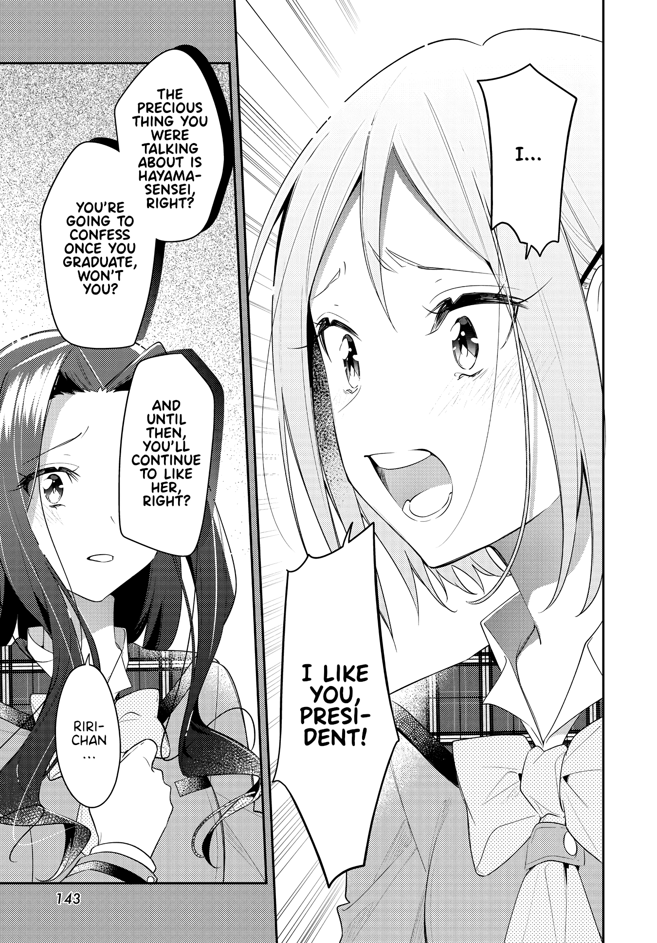 Anemone is in Heat Chapter 31 page 19 - Chapter 31: Desire