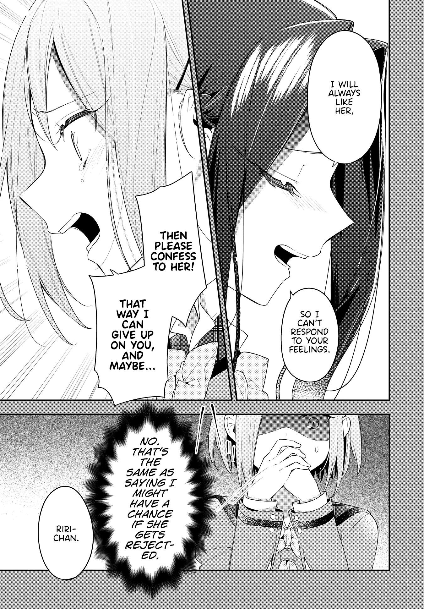 Anemone is in Heat Chapter 31 page 21 - Chapter 31: Desire