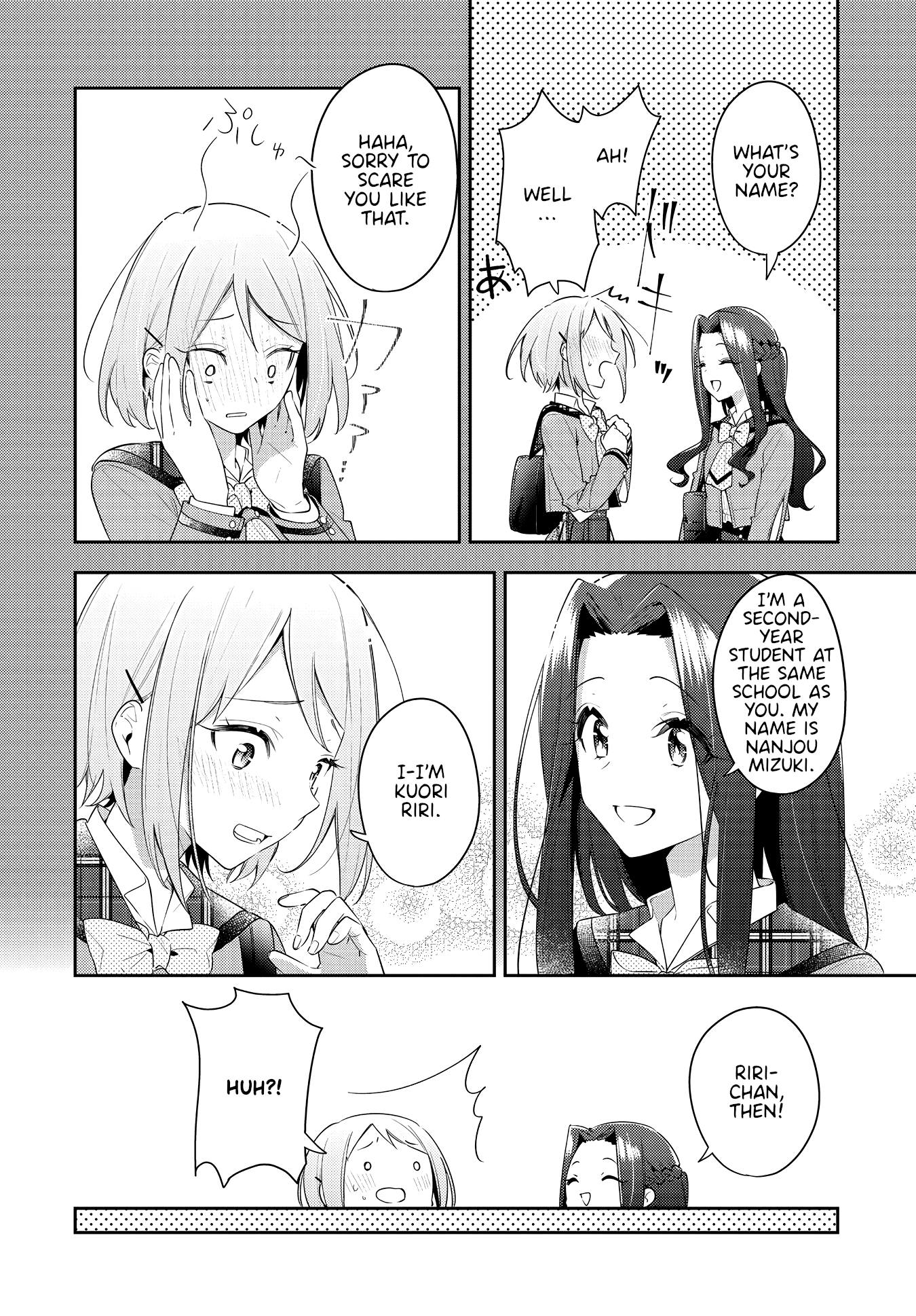 Anemone is in Heat Chapter 31 page 6 - Chapter 31: Desire