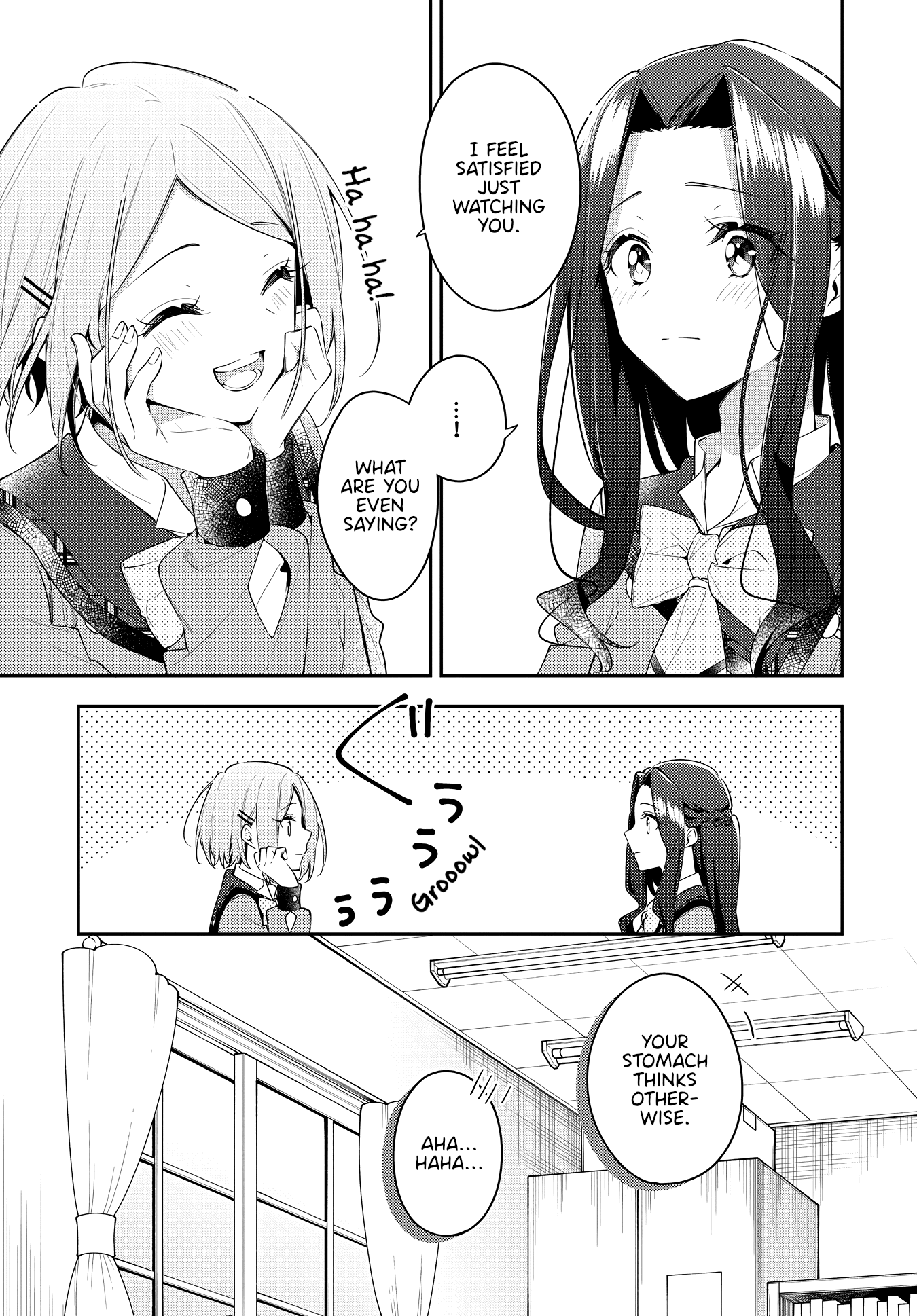 Anemone is in Heat Chapter 32 page 11 - Chapter 32: Lunchbox