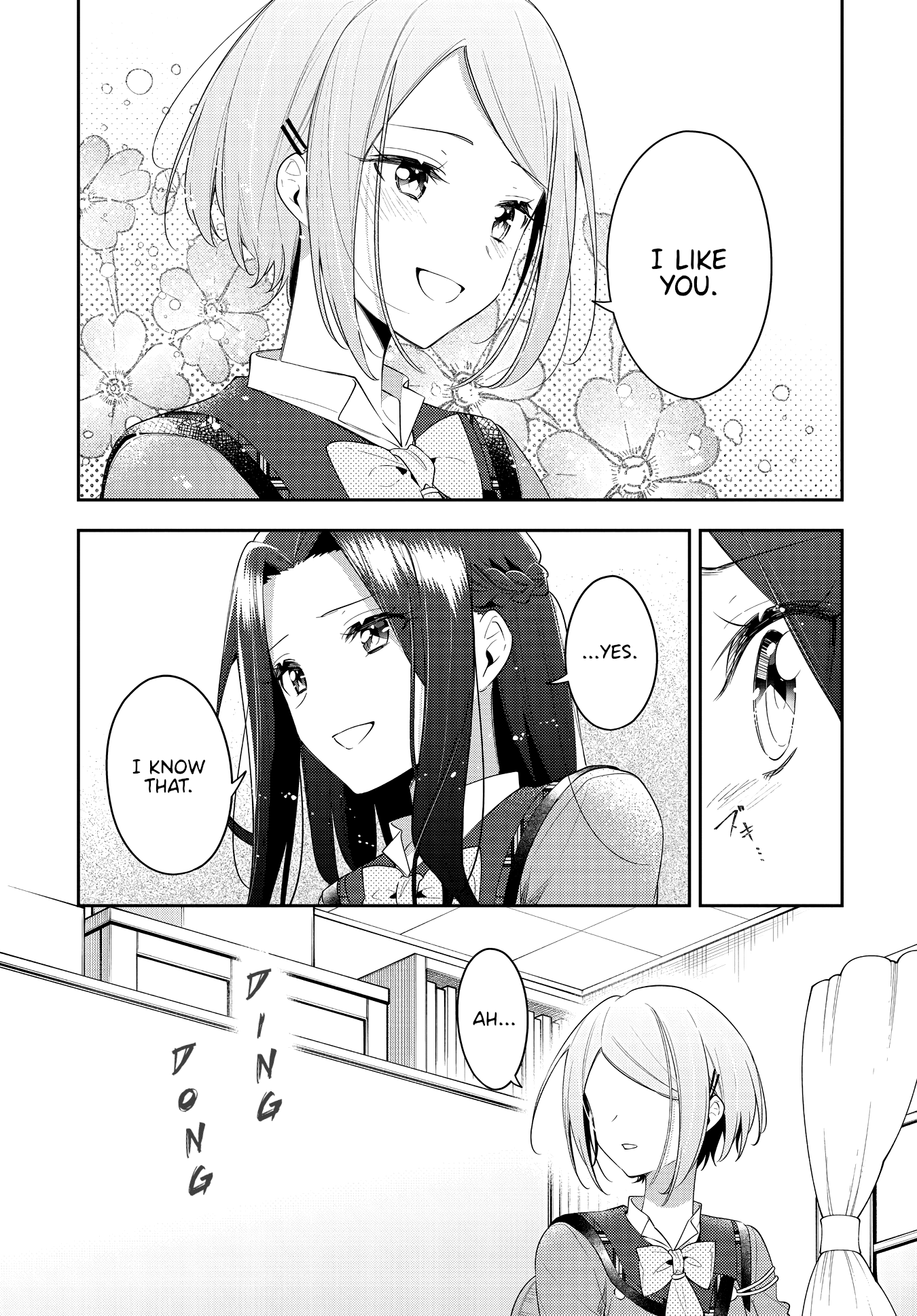 Anemone is in Heat Chapter 32 page 21 - Chapter 32: Lunchbox