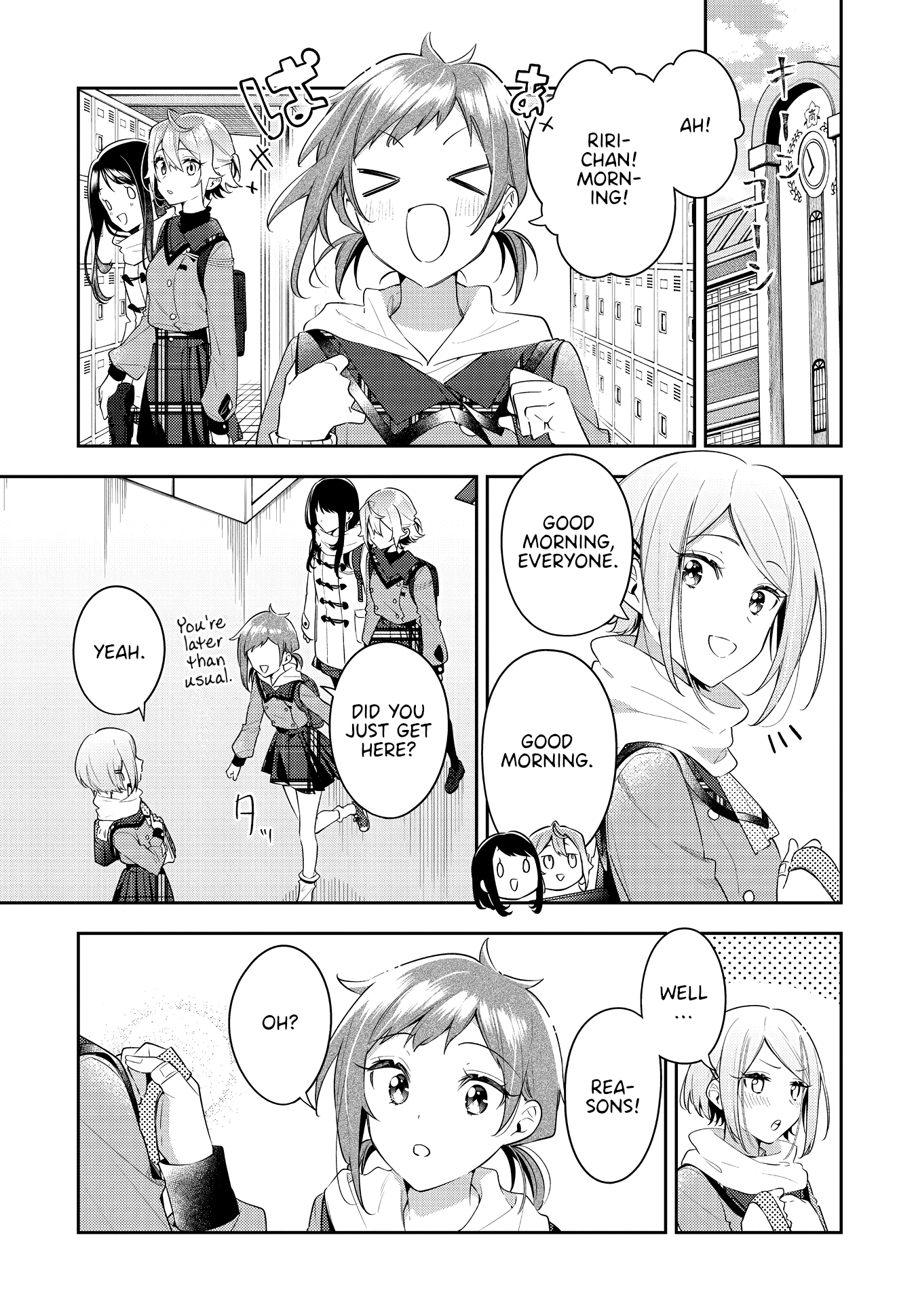 Anemone is in Heat Chapter 32 page 3 - Chapter 32: Lunchbox