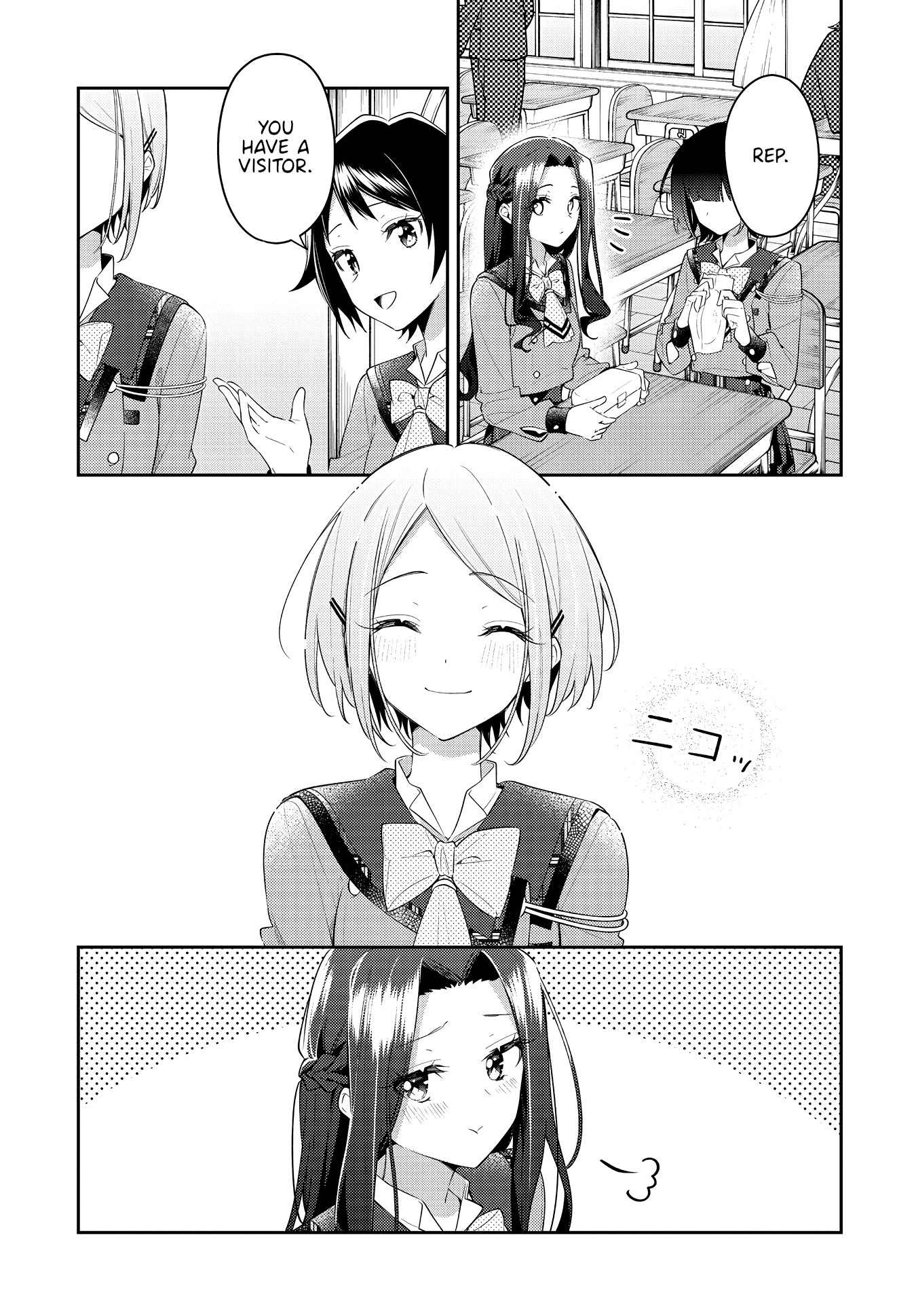 Anemone is in Heat Chapter 32 page 5 - Chapter 32: Lunchbox