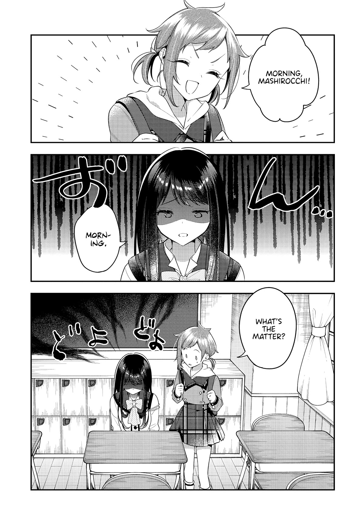 Anemone is in Heat Chapter 33 page 1 - Chapter 33: A Good Girlfriend