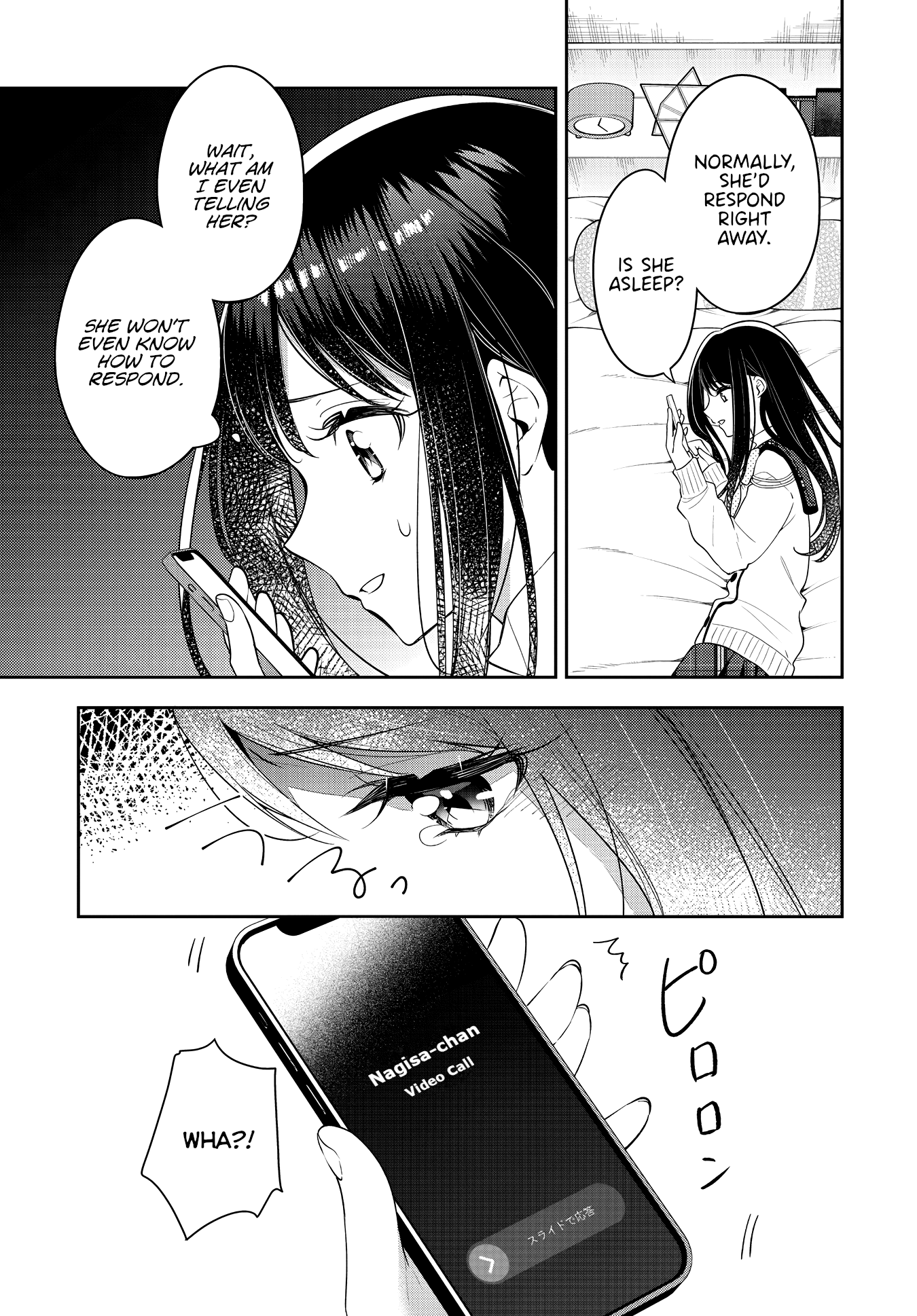 Anemone is in Heat Chapter 33 page 17 - Chapter 33: A Good Girlfriend