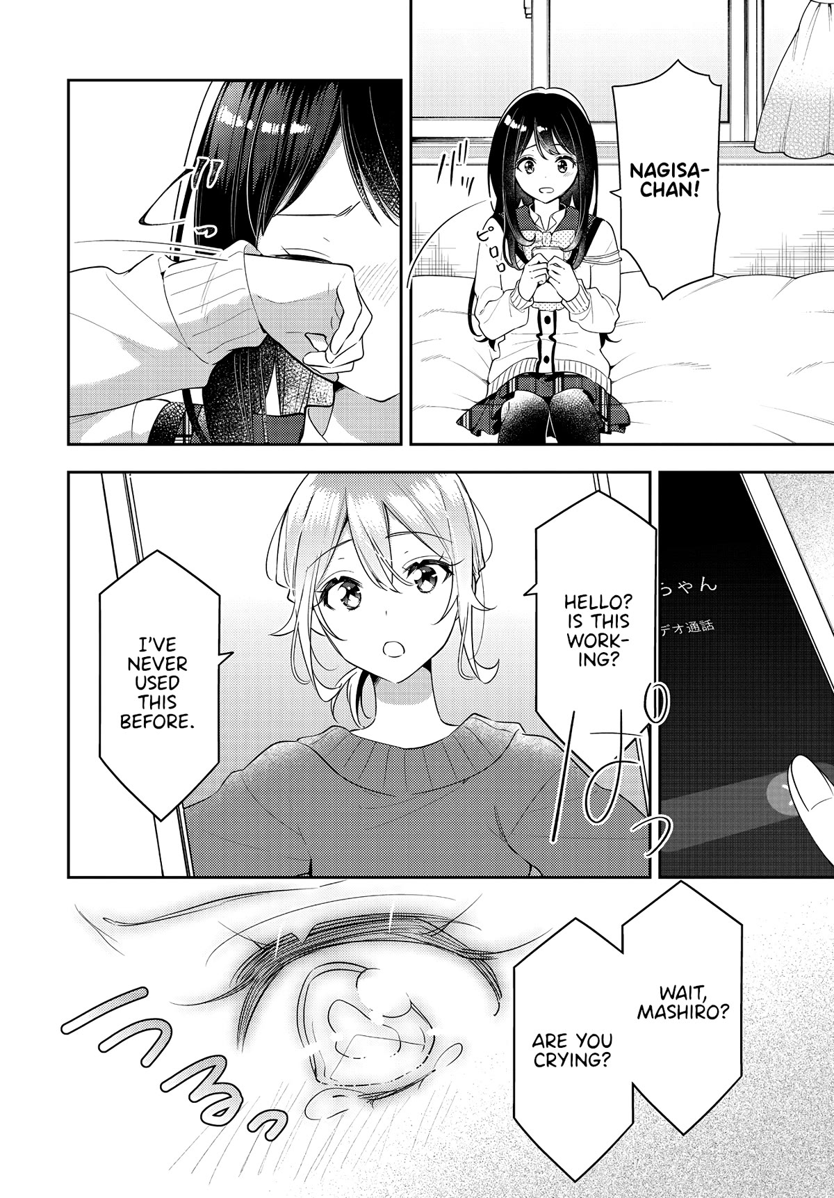 Anemone is in Heat Chapter 33 page 18 - Chapter 33: A Good Girlfriend
