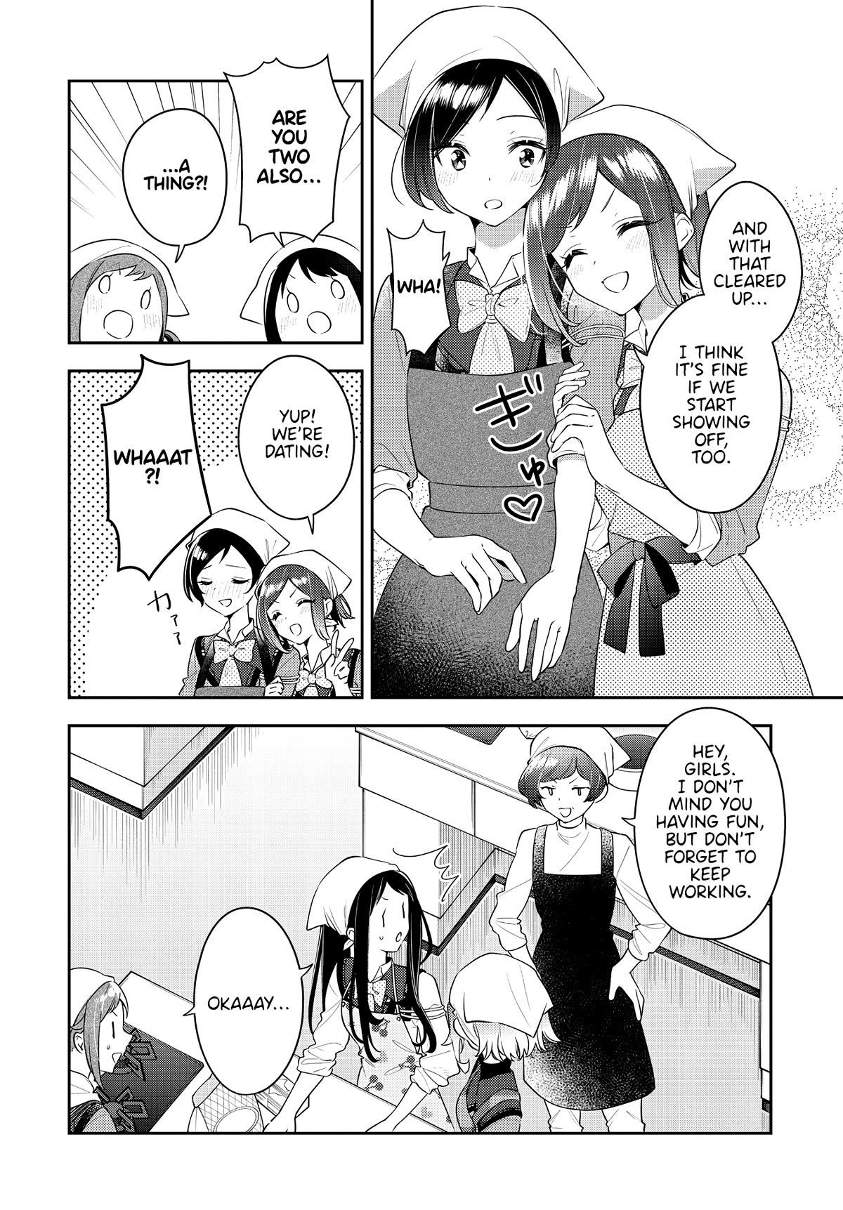 Anemone is in Heat Chapter 34 page 12 - Chapter 34: Valentine's