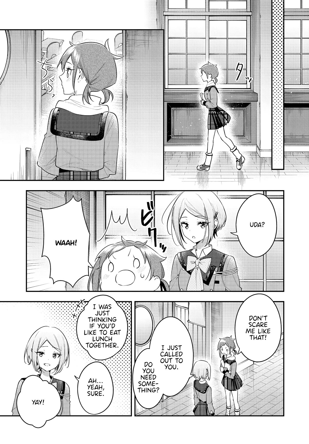 Anemone is in Heat Chapter 34 page 17 - Chapter 34: Valentine's