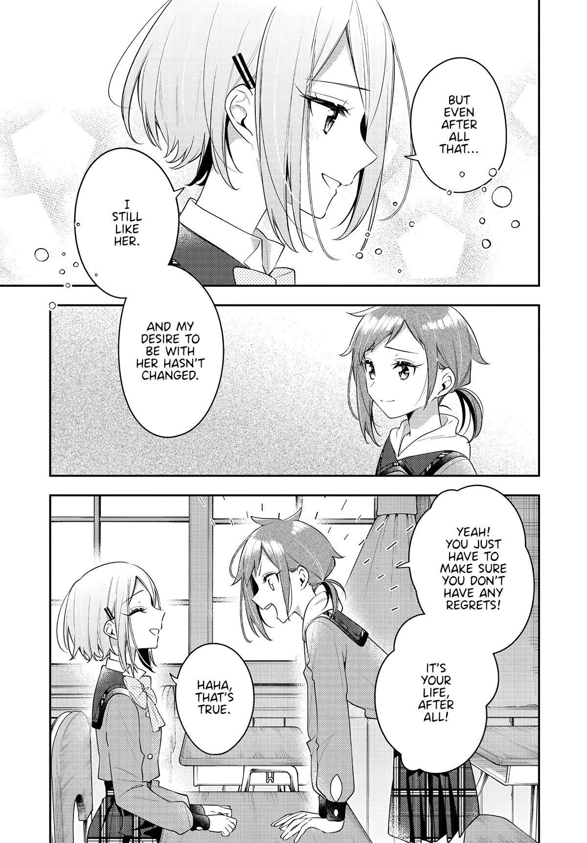 Anemone is in Heat Chapter 34 page 21 - Chapter 34: Valentine's
