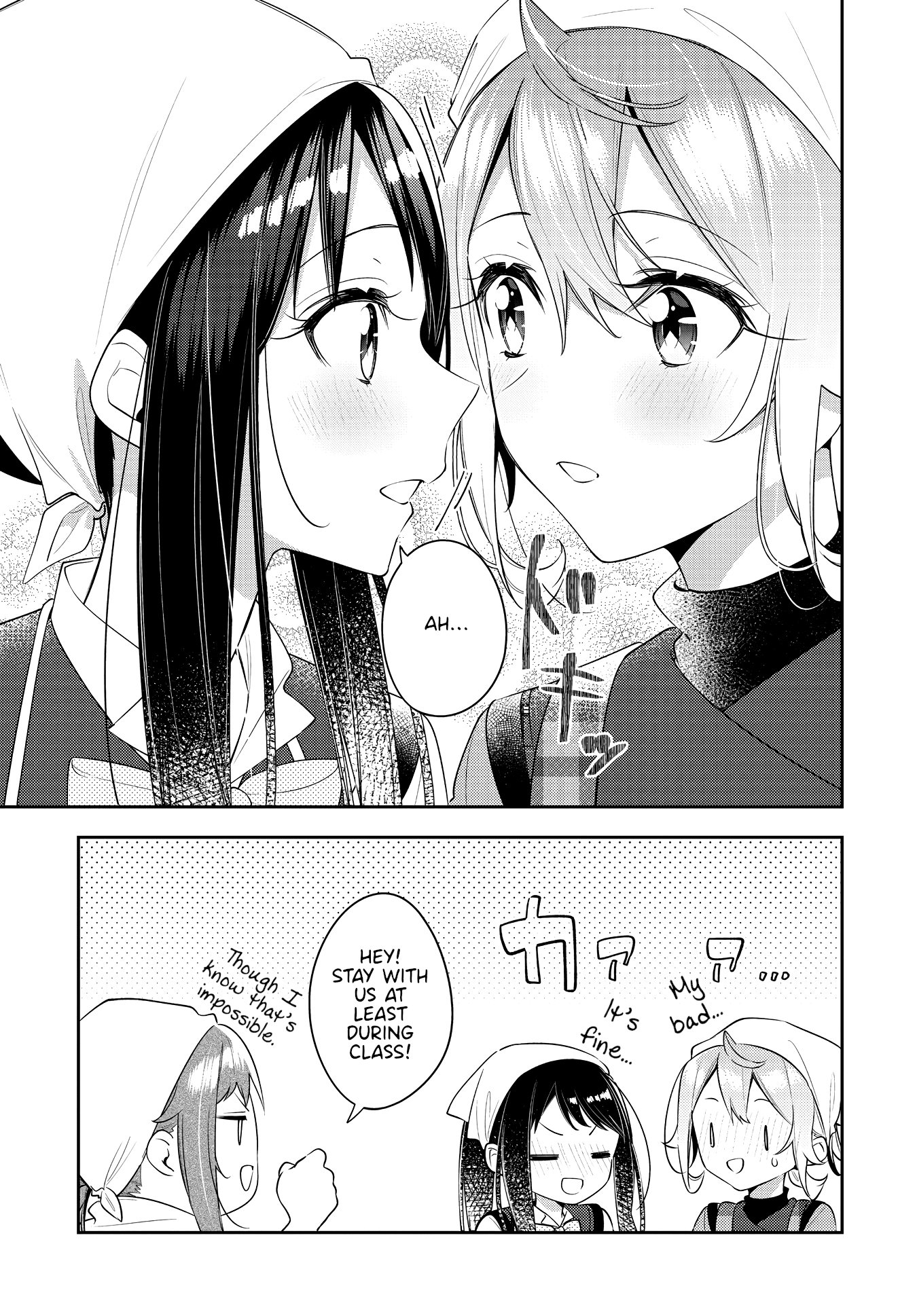 Anemone is in Heat Chapter 34 page 7 - Chapter 34: Valentine's