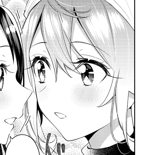 Anemone is in Heat Chapter 34: Valentine's cover