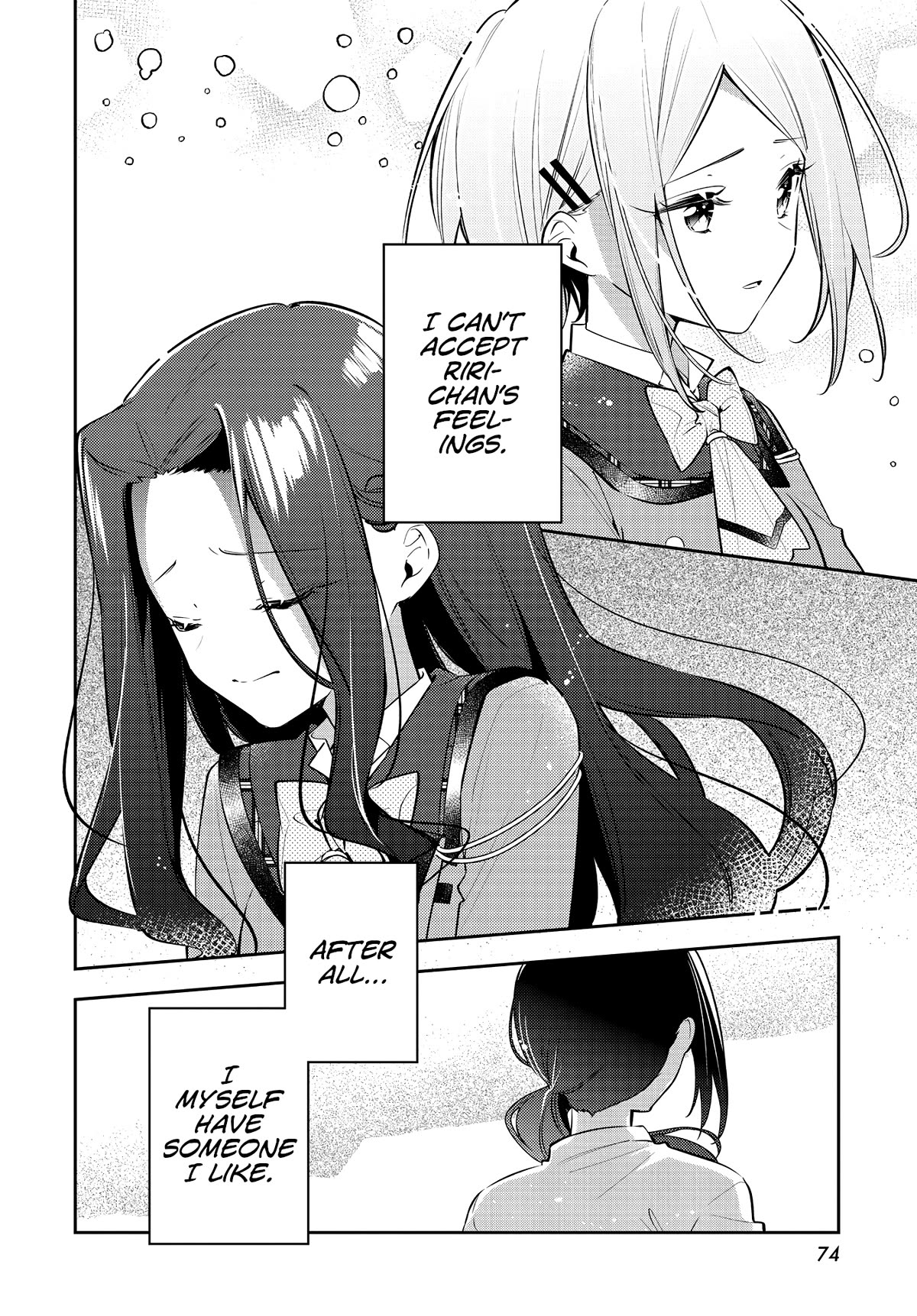 Anemone is in Heat Chapter 35 page 2 - Chapter 35: Sensei