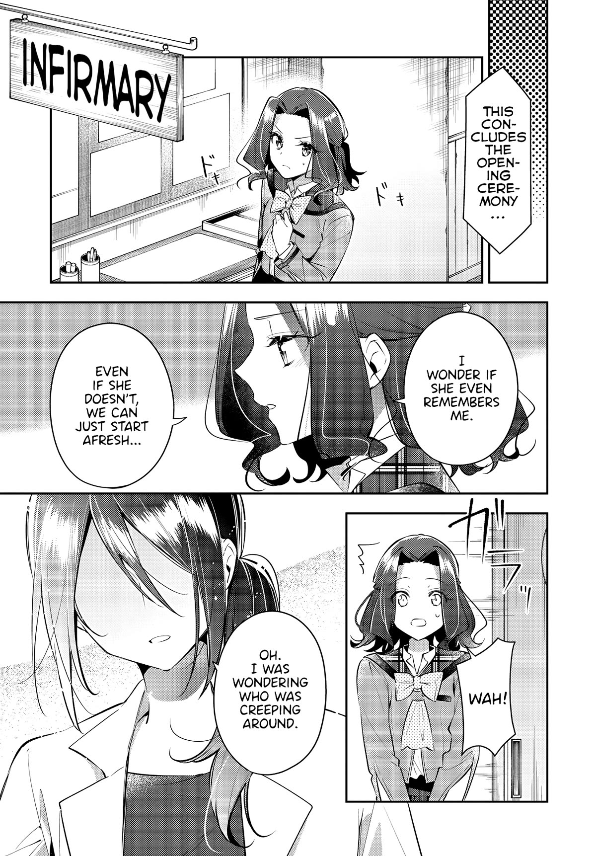 Anemone is in Heat Chapter 35 page 23 - Chapter 35: Sensei