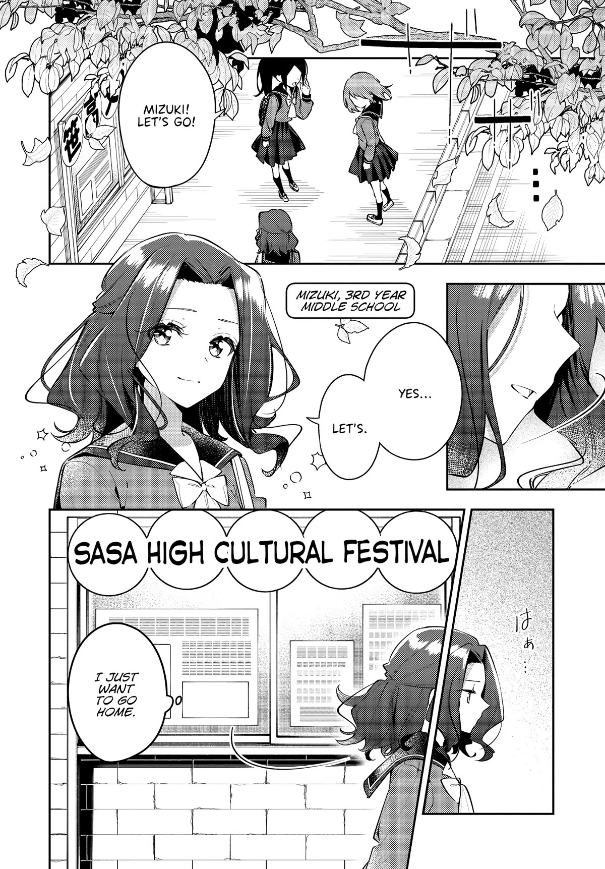 Anemone is in Heat Chapter 35 page 4 - Chapter 35: Sensei