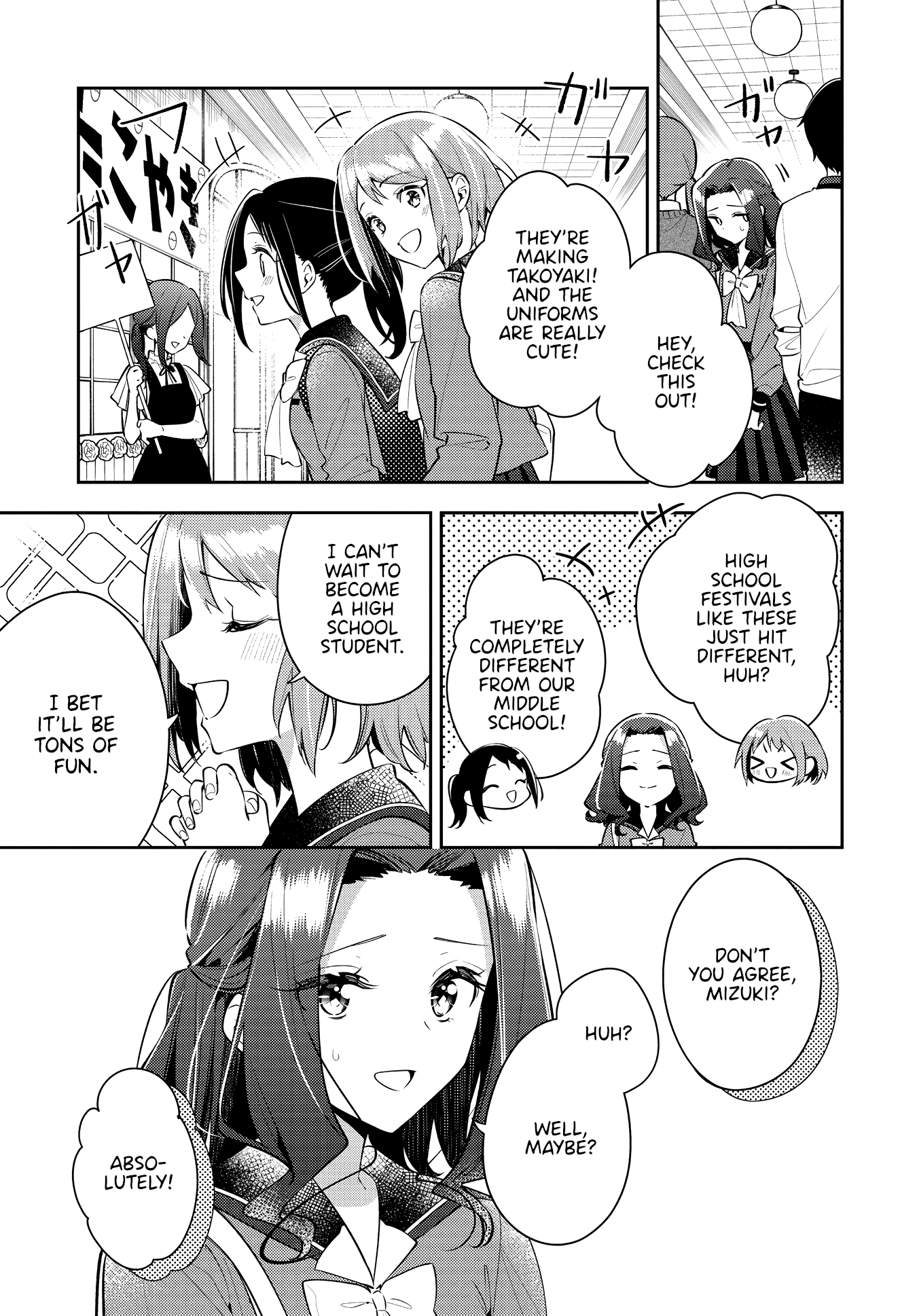 Anemone is in Heat Chapter 35 page 5 - Chapter 35: Sensei