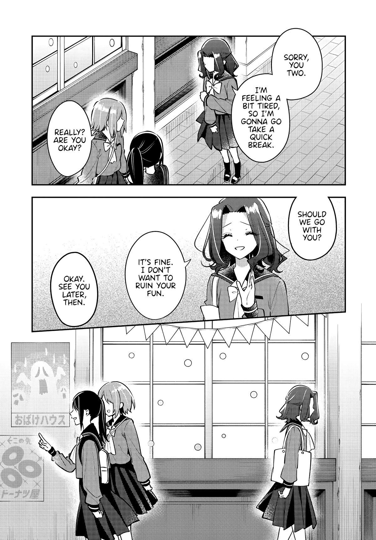 Anemone is in Heat Chapter 35 page 7 - Chapter 35: Sensei