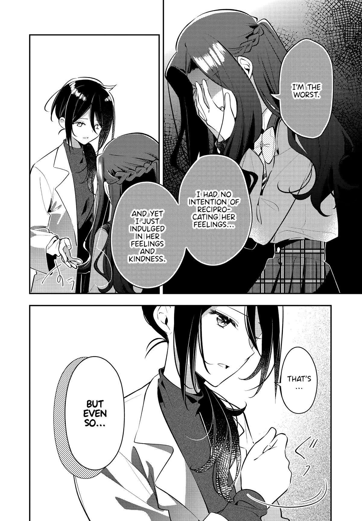 Anemone is in Heat Chapter 36 page 12 - Chapter 36