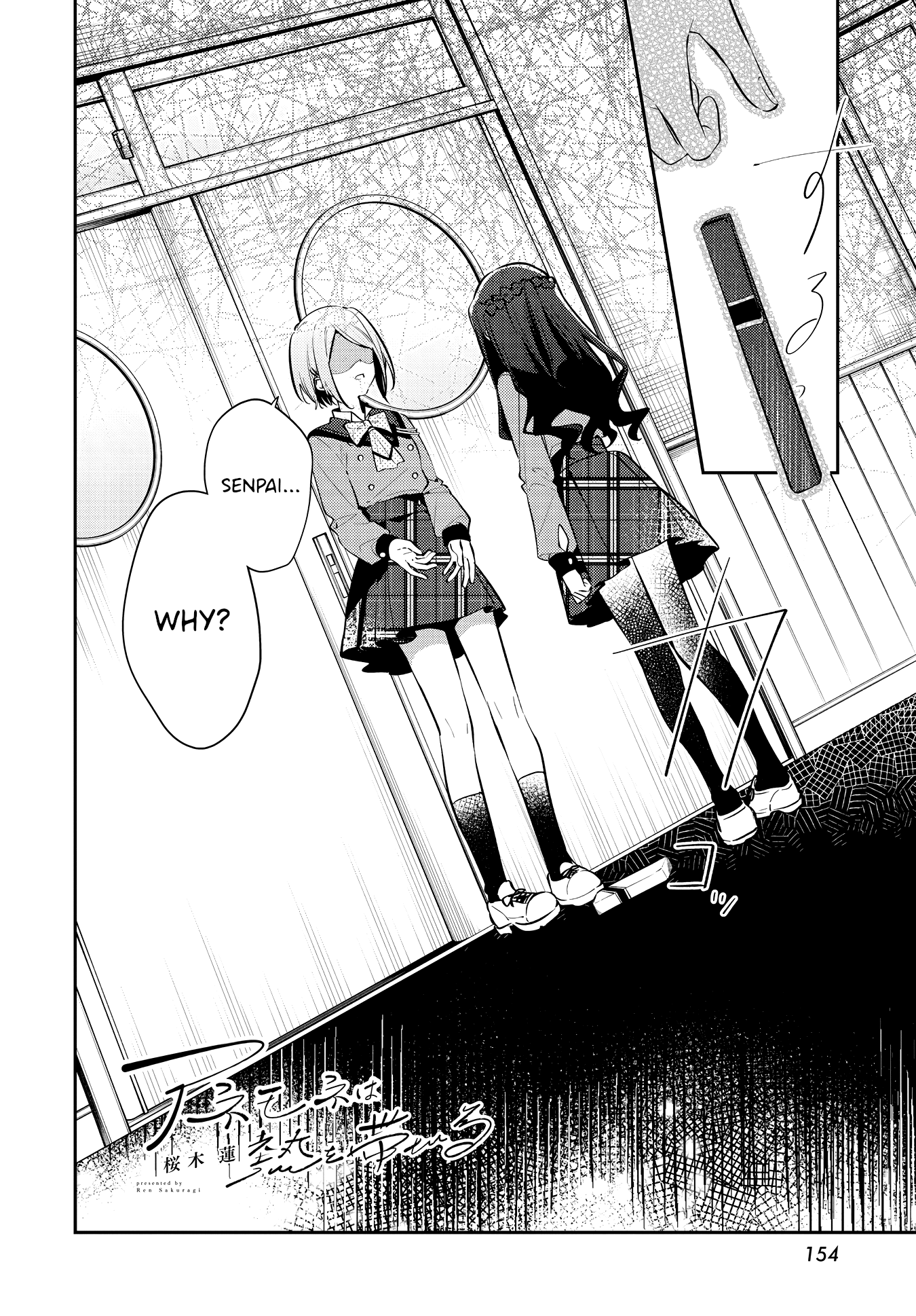 Anemone is in Heat Chapter 36 page 2 - Chapter 36