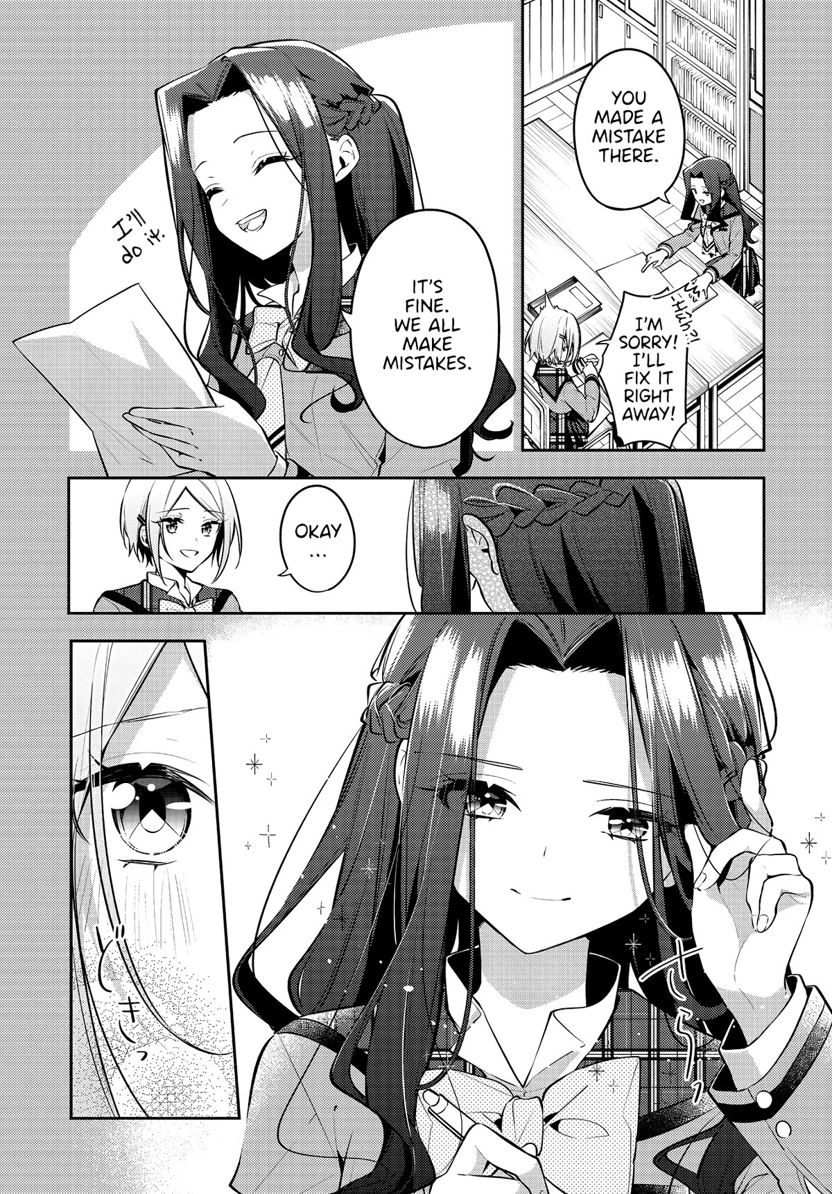 Anemone is in Heat Chapter 37 page 10 - Chapter 37: Heartbreak