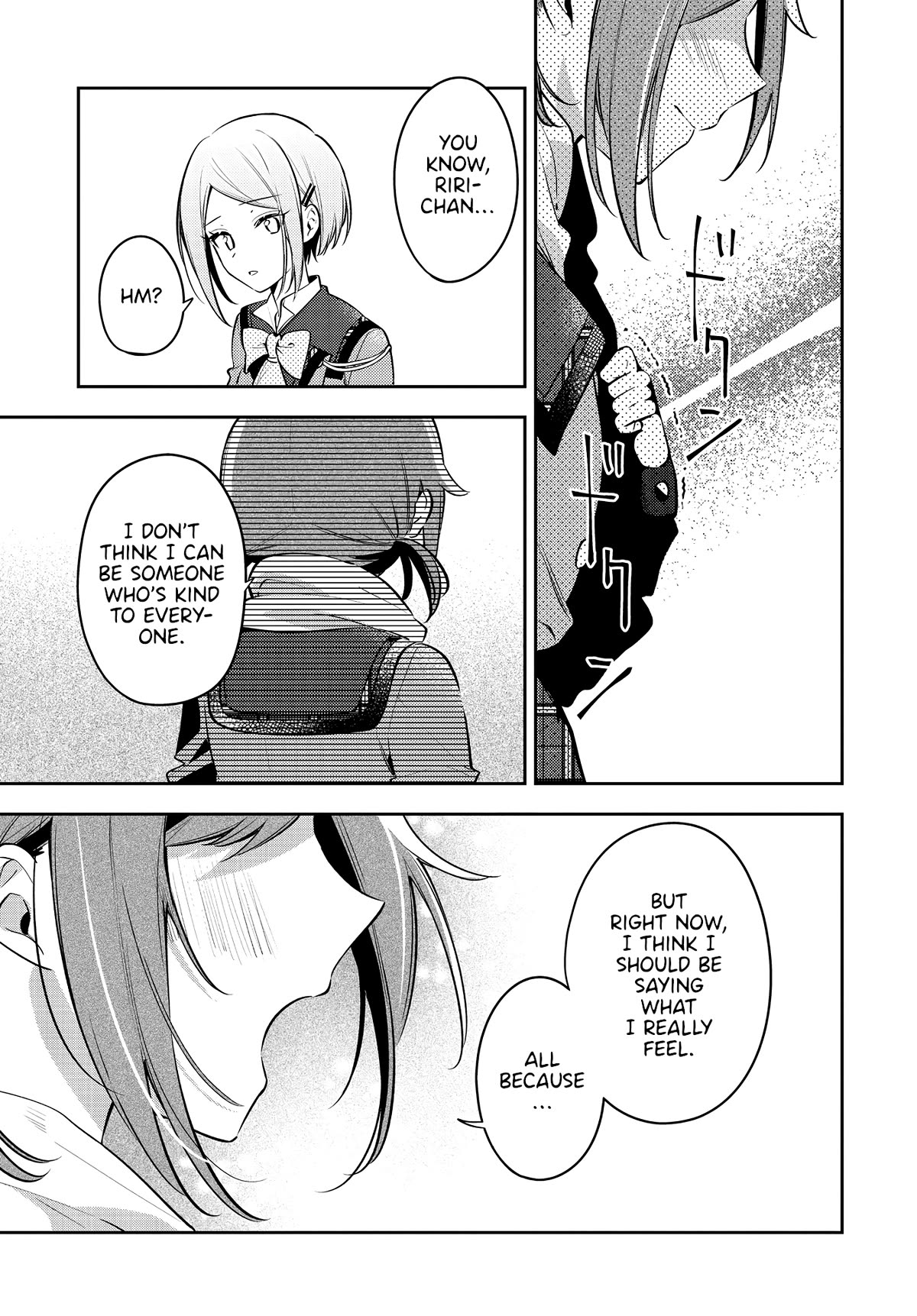 Anemone is in Heat Chapter 37 page 22 - Chapter 37: Heartbreak
