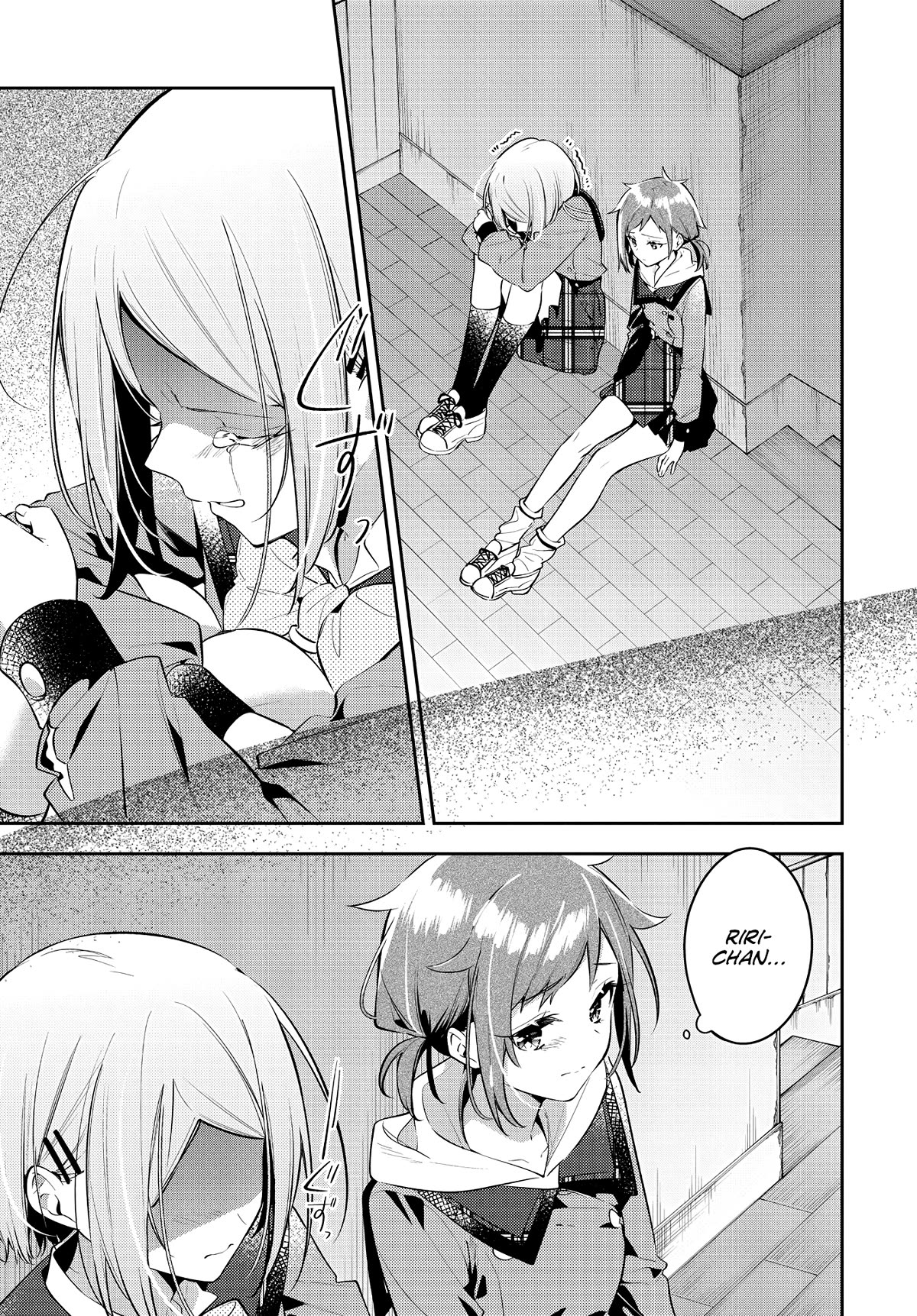 Anemone is in Heat Chapter 37 page 4 - Chapter 37: Heartbreak