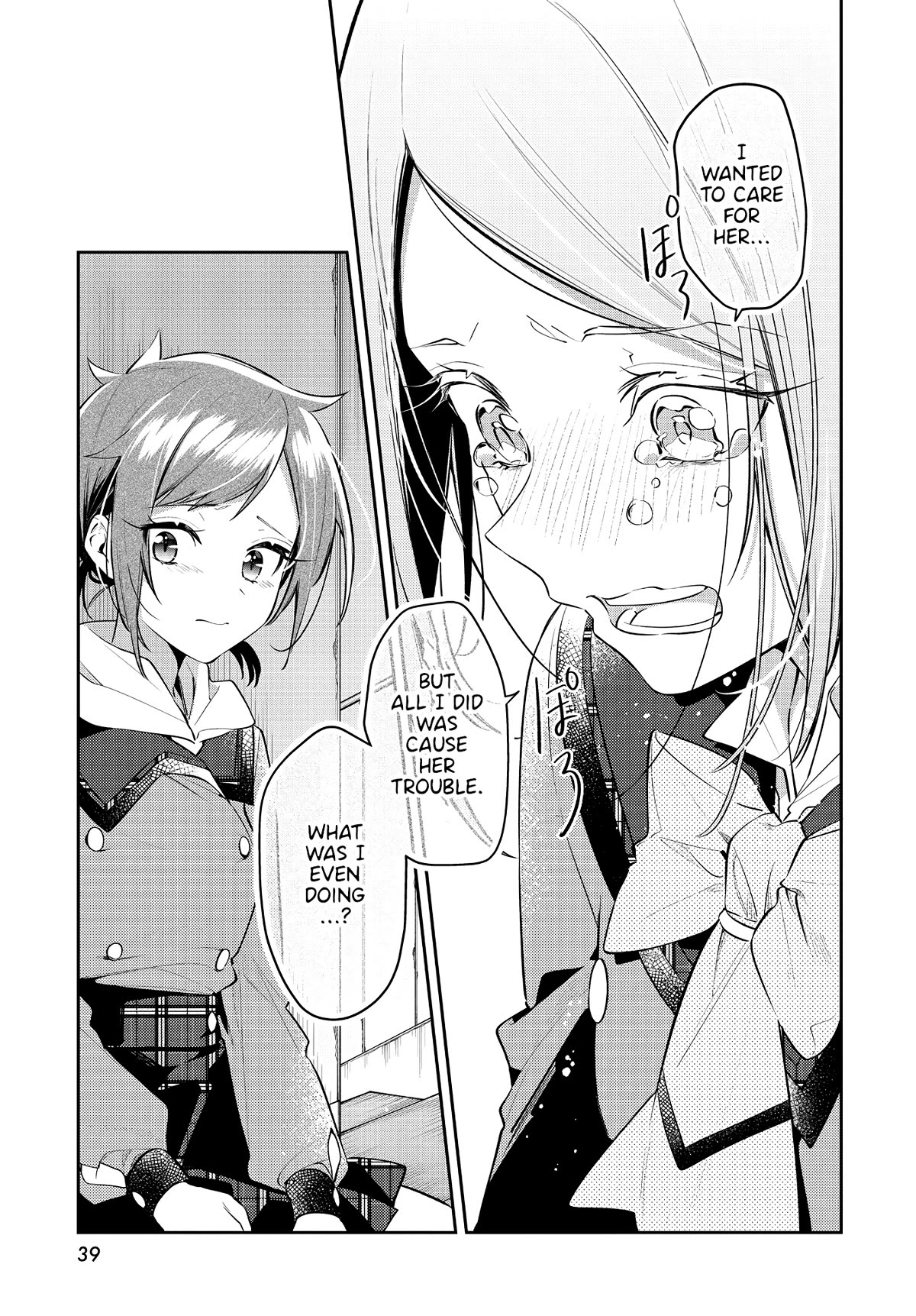 Anemone is in Heat Chapter 37 page 8 - Chapter 37: Heartbreak
