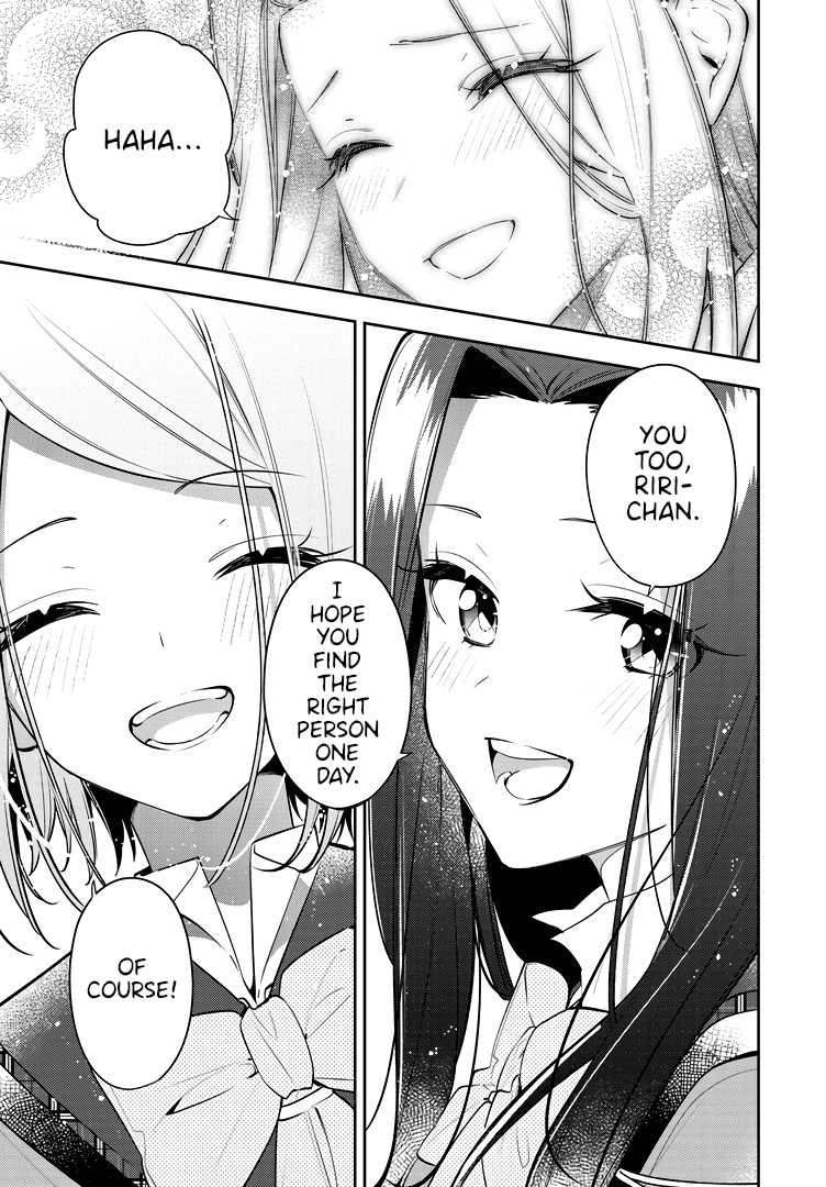 Anemone is in Heat Chapter 39 page 24 - Chapter 39: Graduation