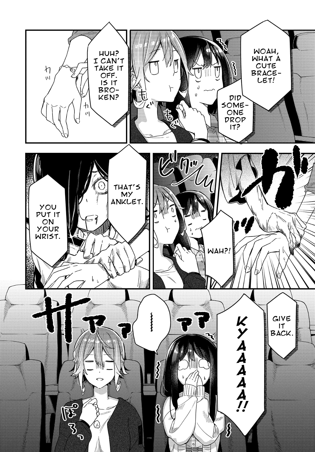 Anemone is in Heat Chapter 4 page 12 - Chapter 4: Date
