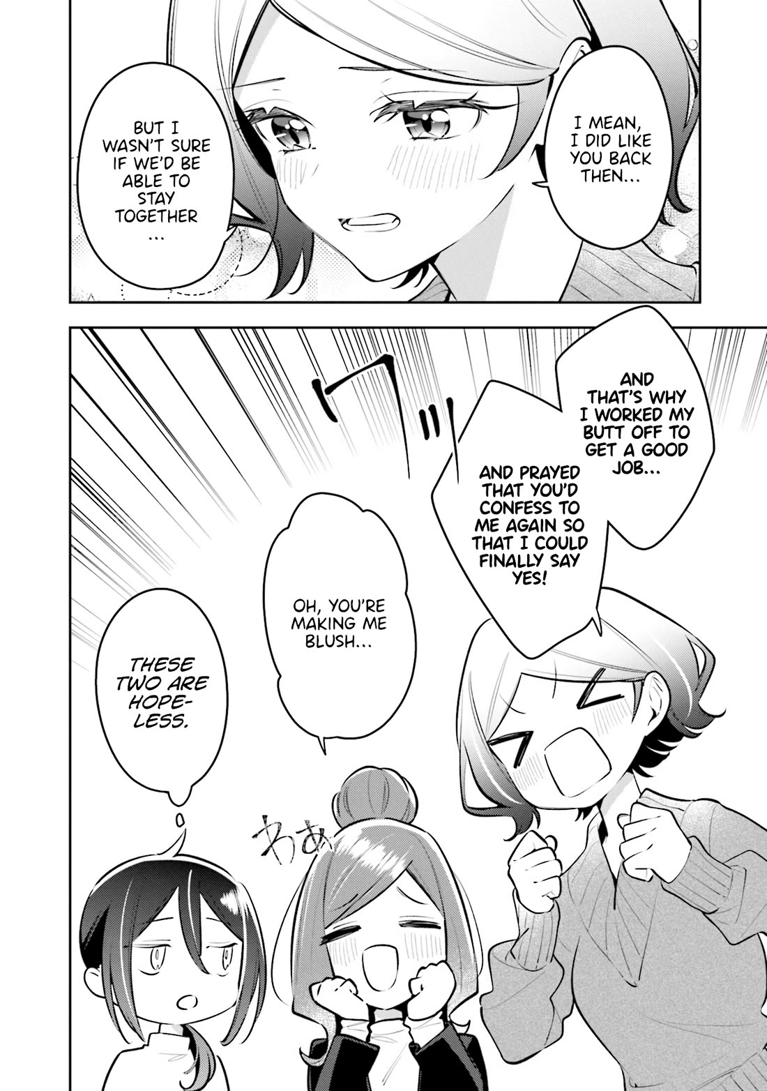 Anemone is in Heat Chapter 41.5 page 10 - Chapter 41.5: Vol7 Omake + Afterword