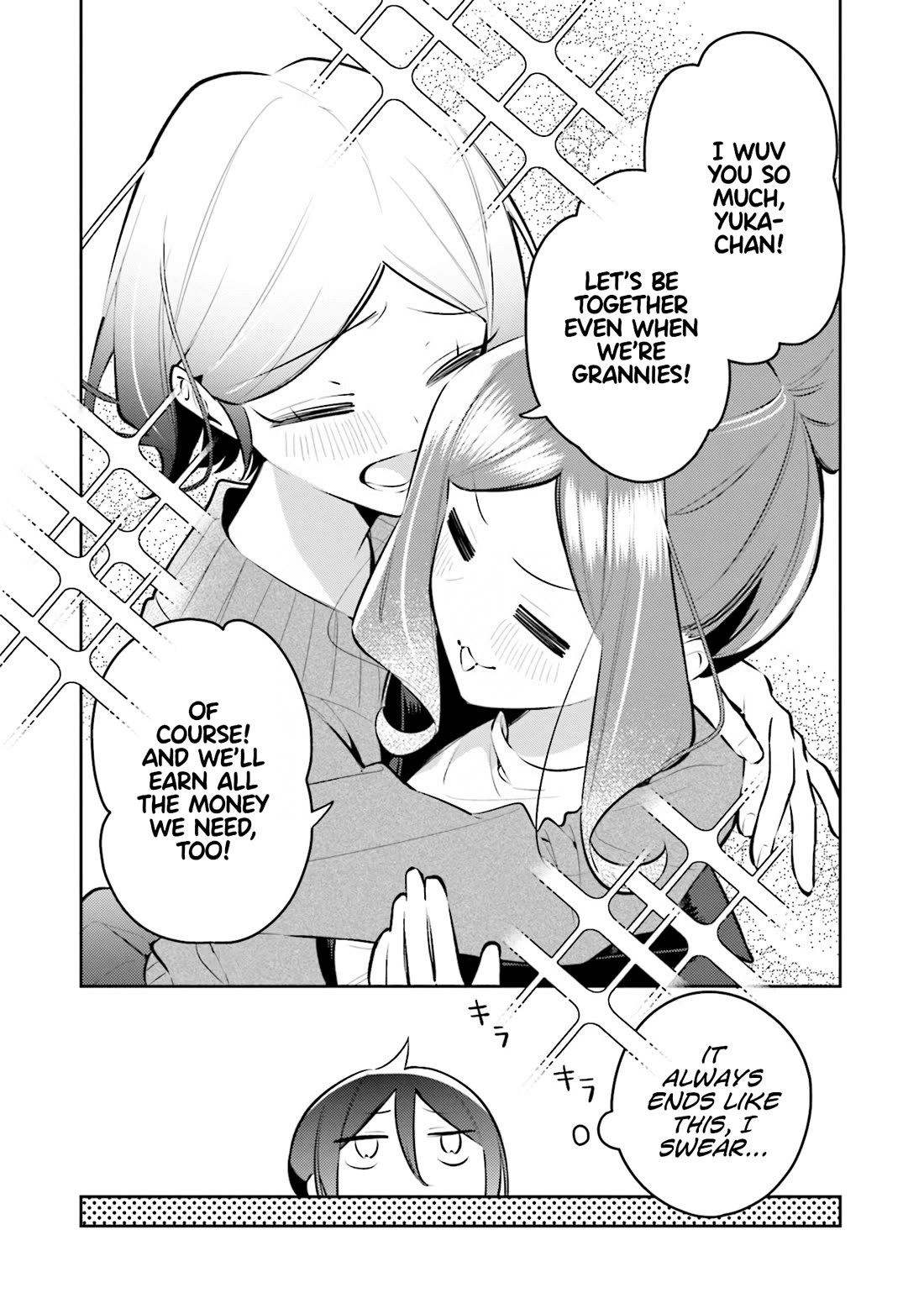Anemone is in Heat Chapter 41.5 page 11 - Chapter 41.5: Vol7 Omake + Afterword