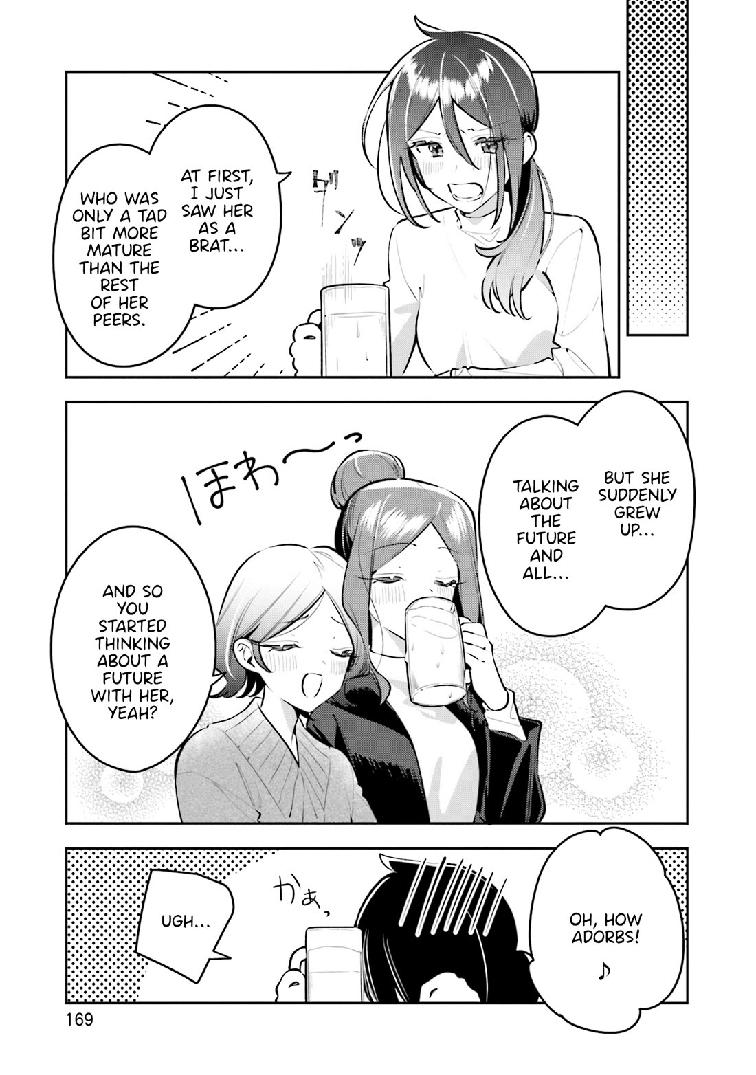 Anemone is in Heat Chapter 41.5 page 7 - Chapter 41.5: Vol7 Omake + Afterword