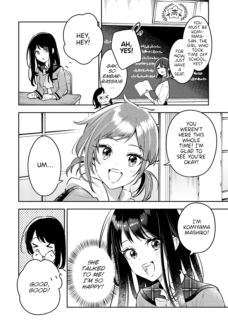 Anemone is in Heat Chapter 41 page 14 - Chapter 41: Encounter